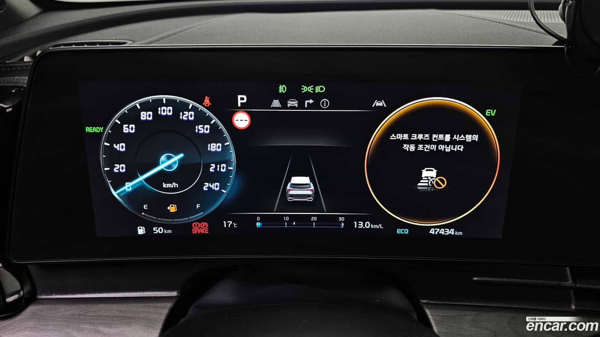 Sportage Kia 2022.3-INNER-008