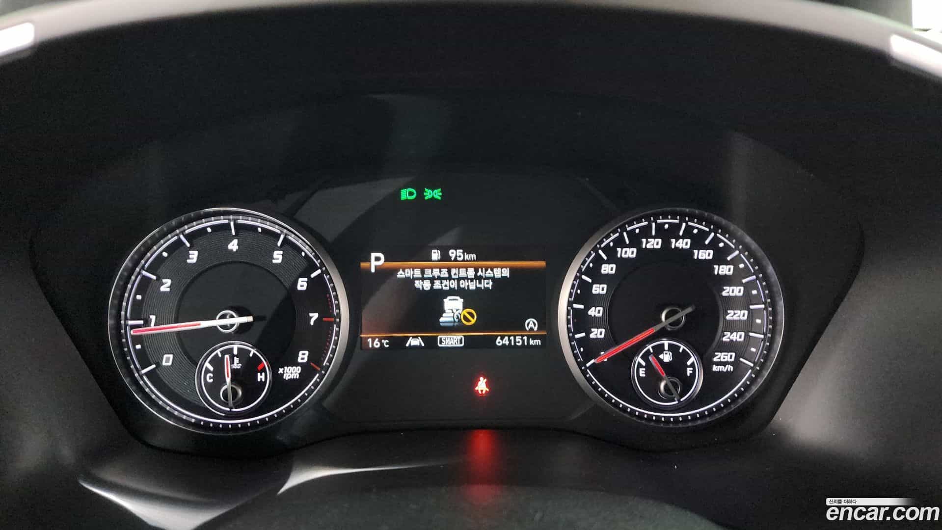 Santafe Hyundai 2021.3-INNER-008