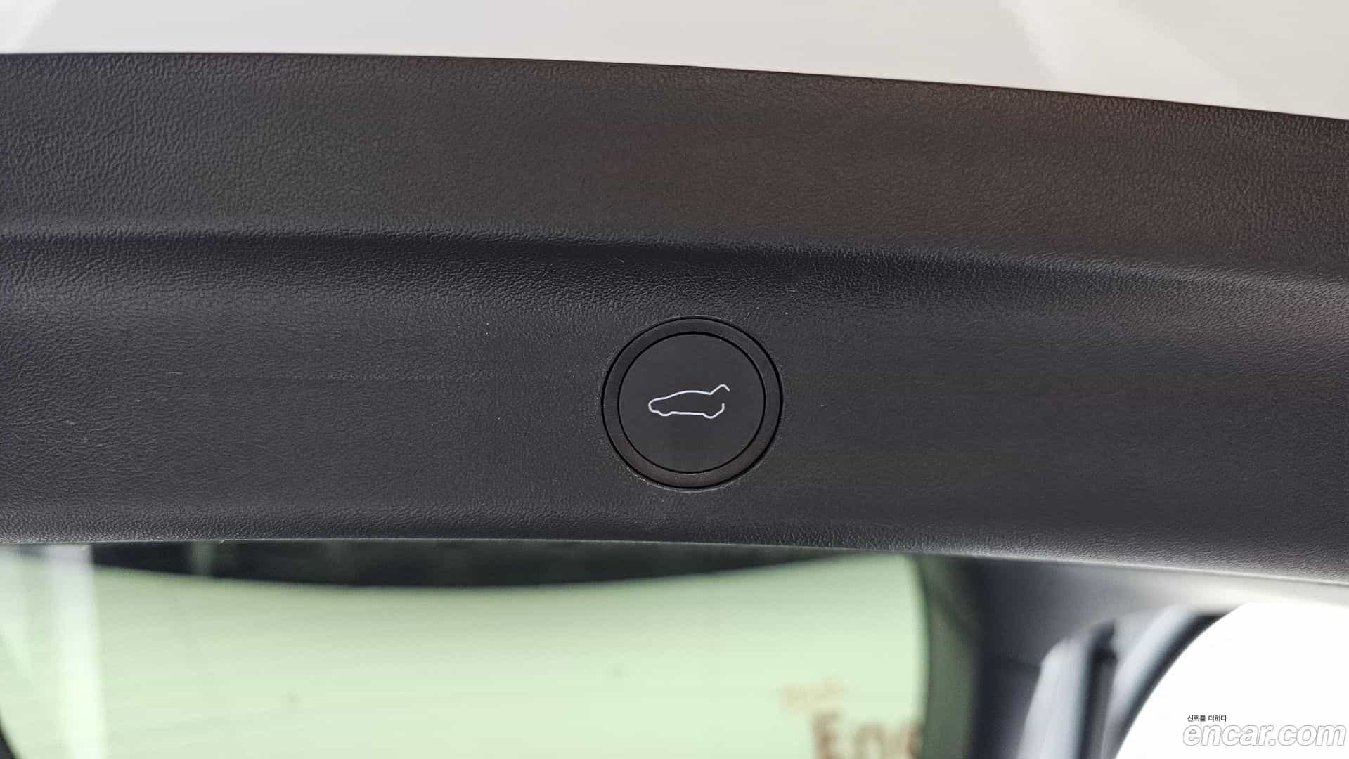Model Y Tesla 2023.9-OPTION-044