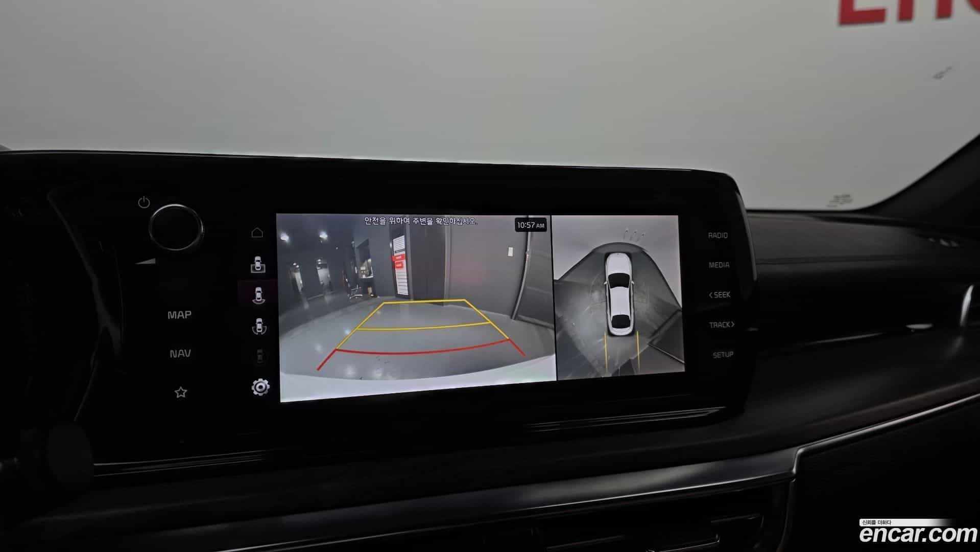 K5 Kia 2020.3-OPTION-024