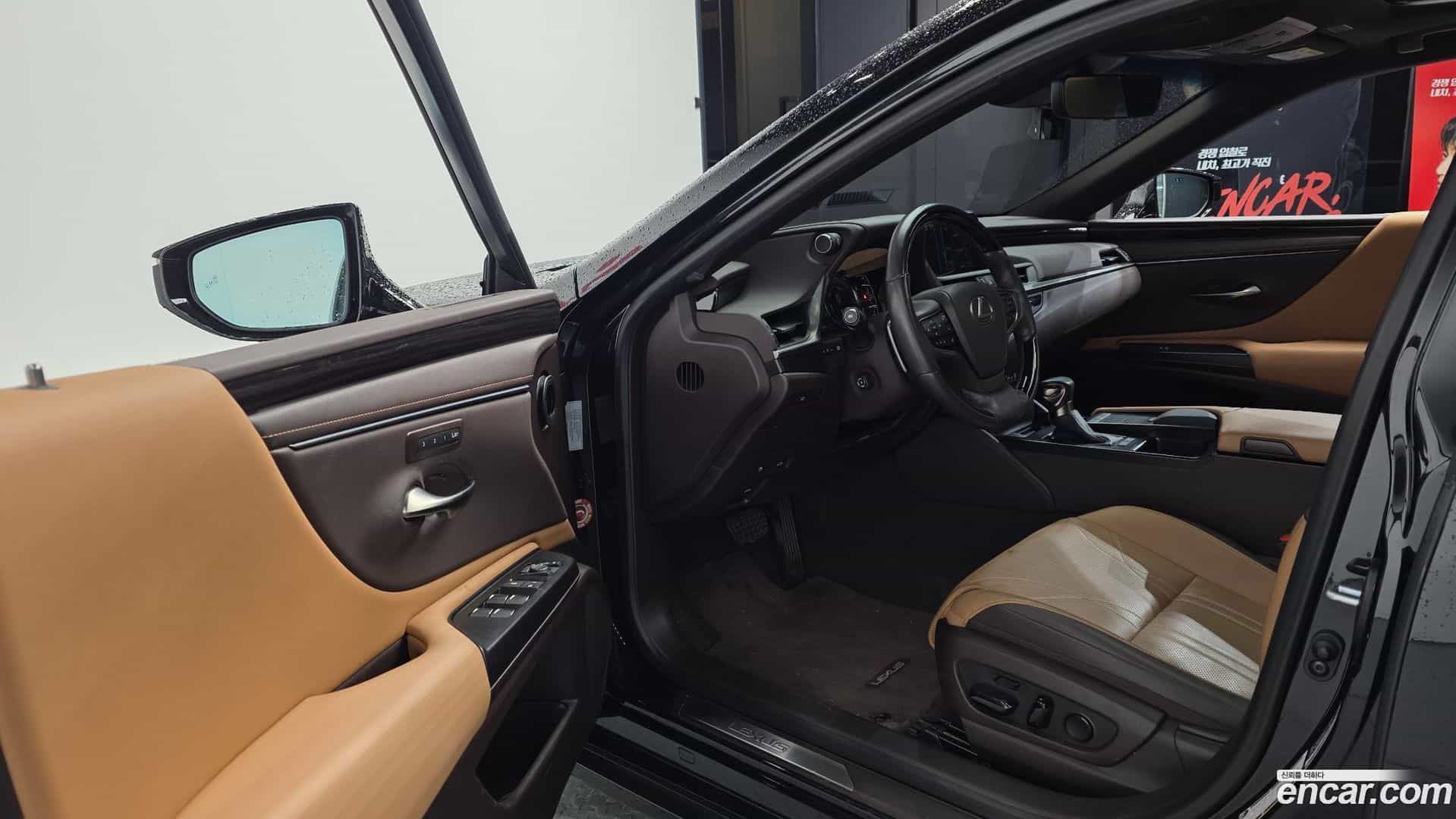 ES Lexus 2021.1-INNER-010