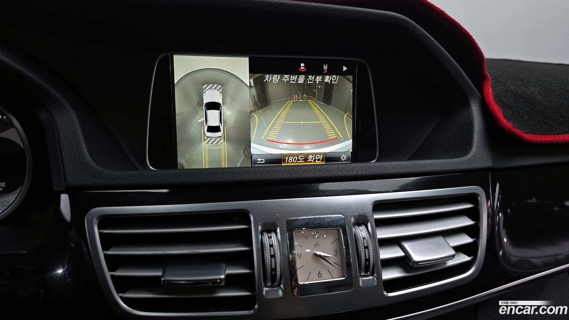 Main__Slider__Photo:E-Class Mercedes-Benz 2015.6-14