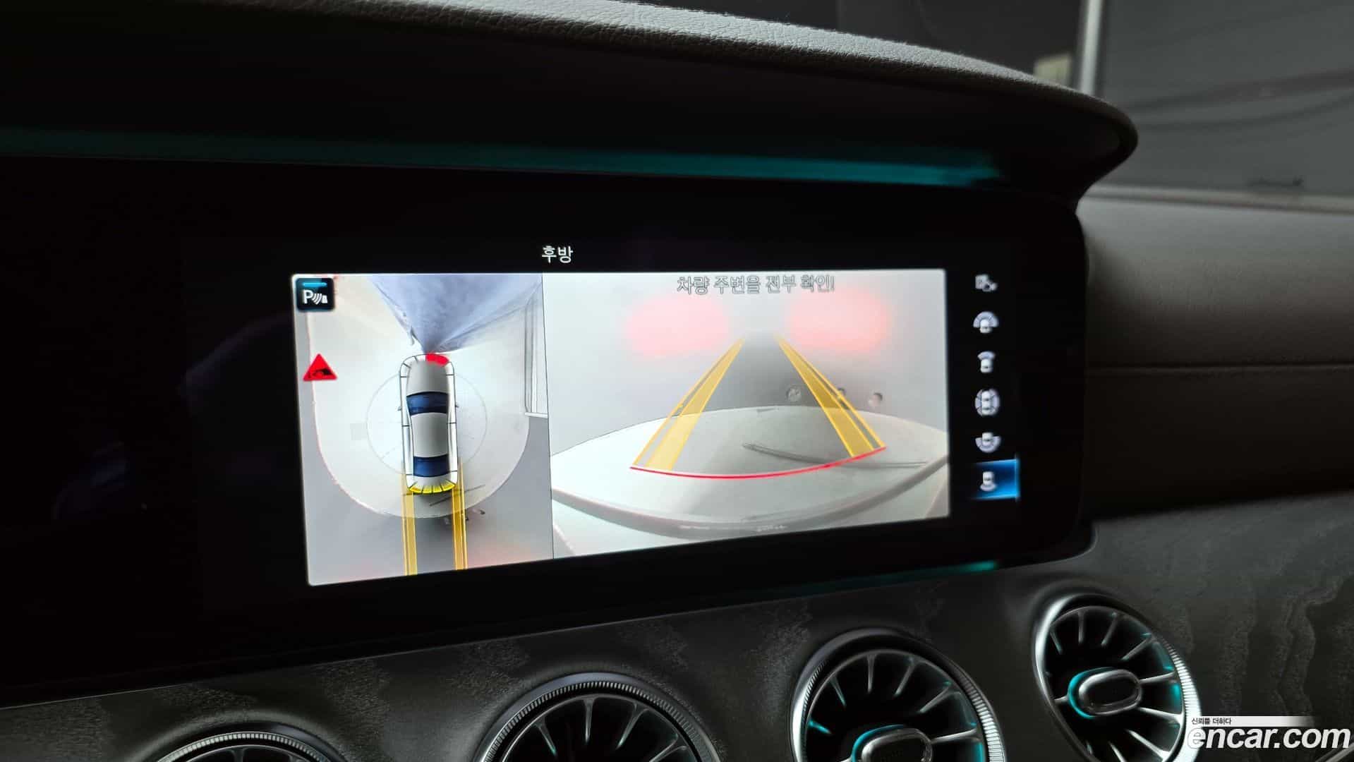 CLS-Class Mercedes-Benz 2021.3-OPTION-018