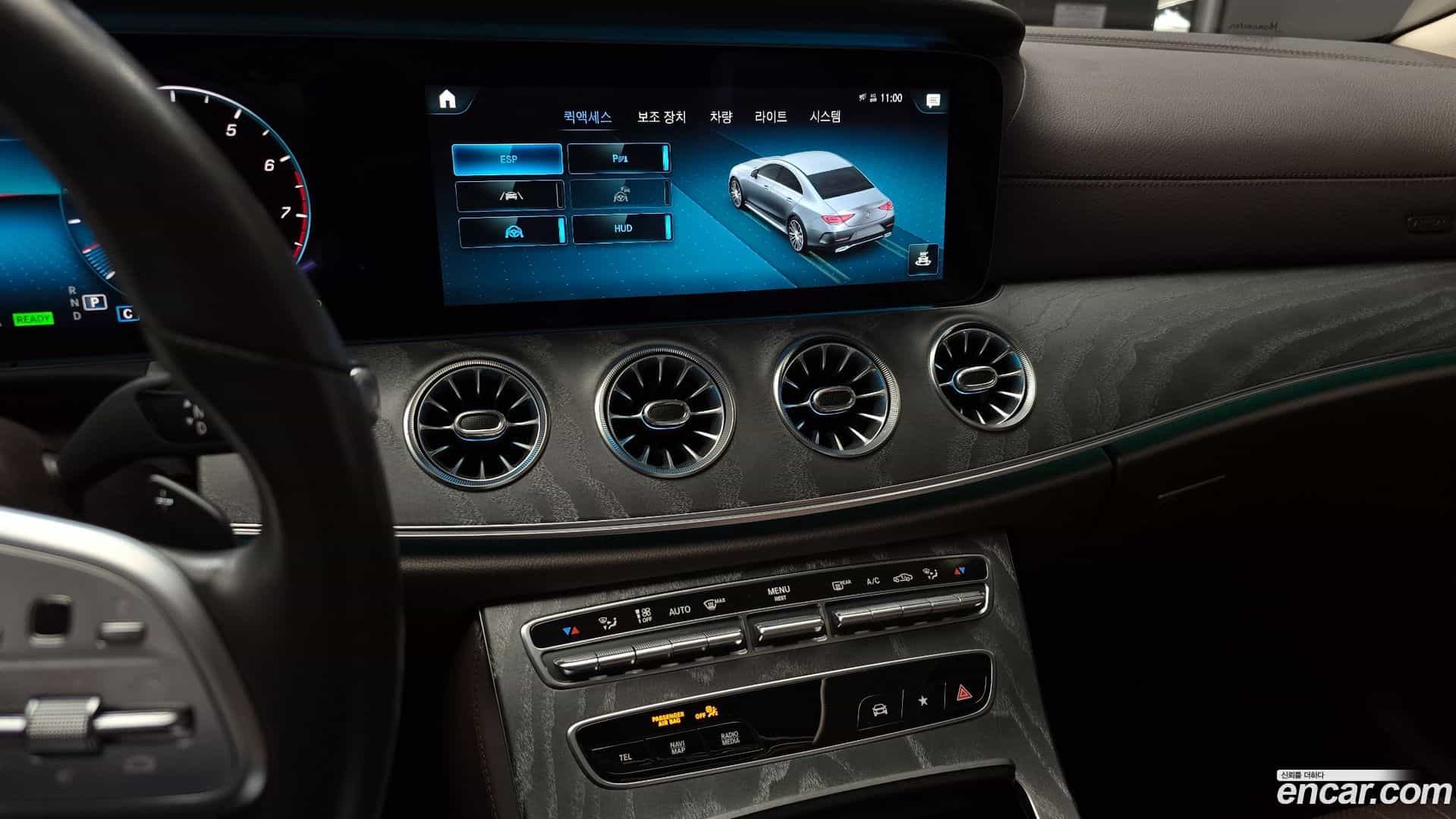 CLS-Class Mercedes-Benz 2021.3-OPTION-019
