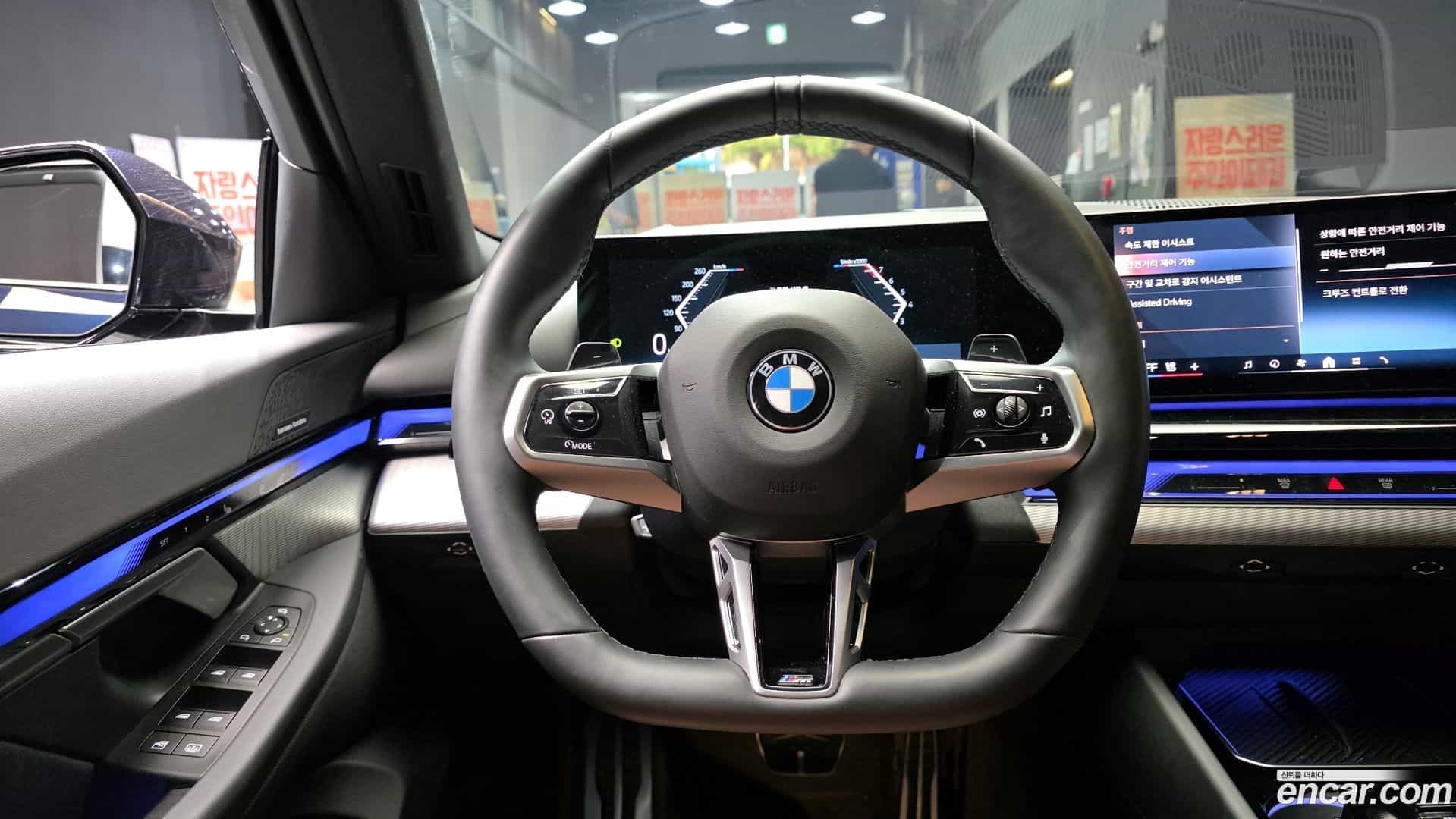 5-Series BMW 2024.3-OPTION-017