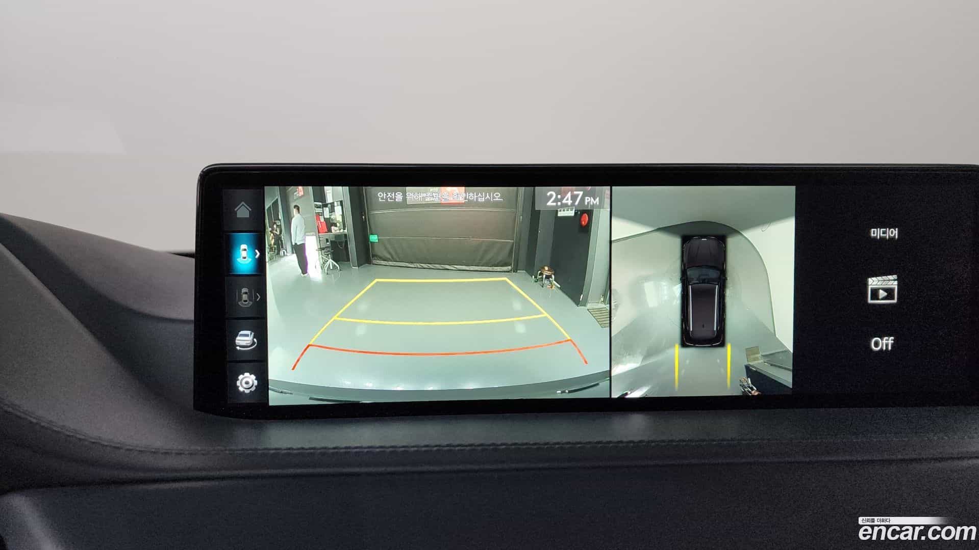 GV80 Genesis 2020.11-OPTION-018