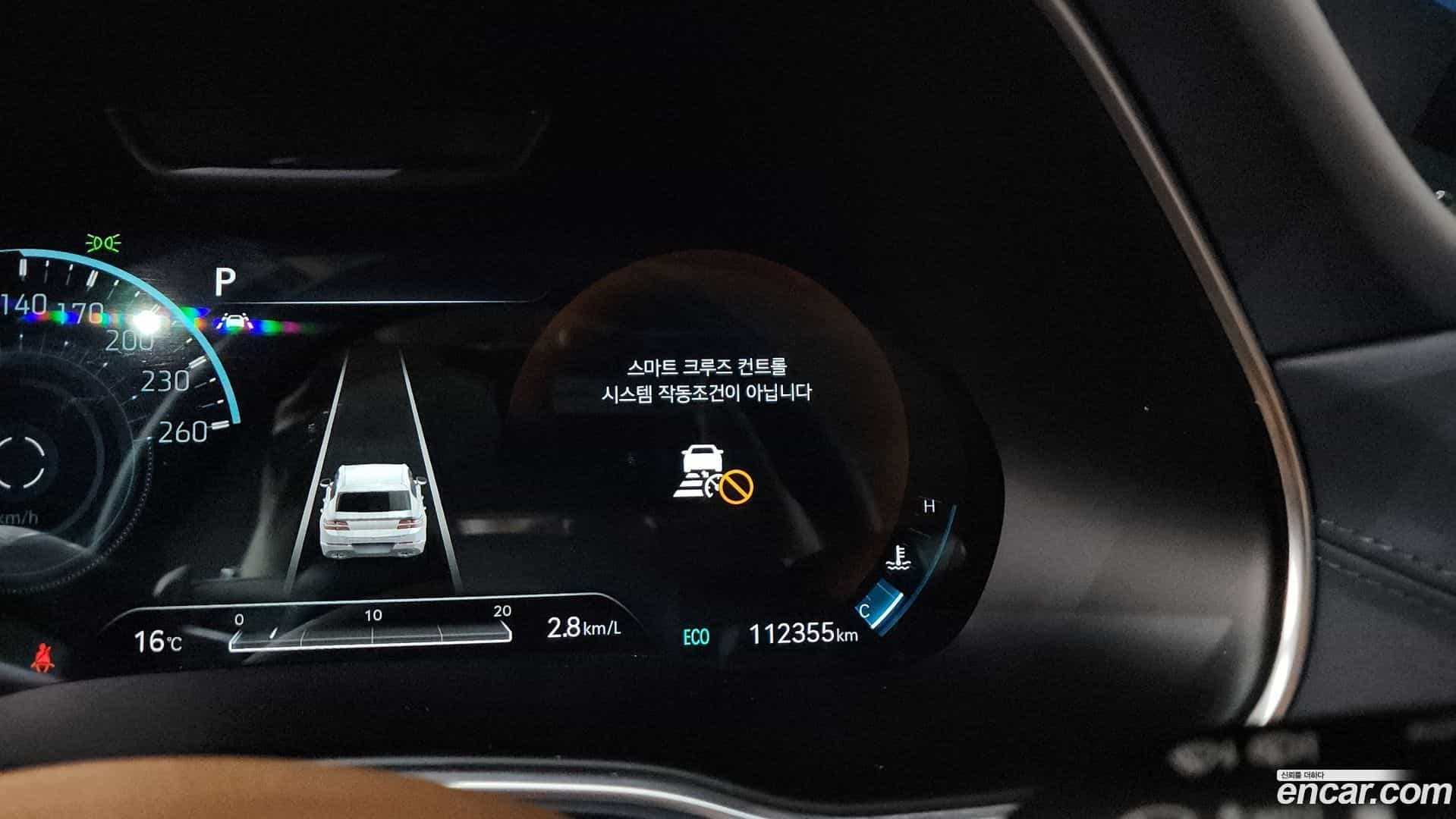 GV80 Genesis 2020.11-OPTION-040