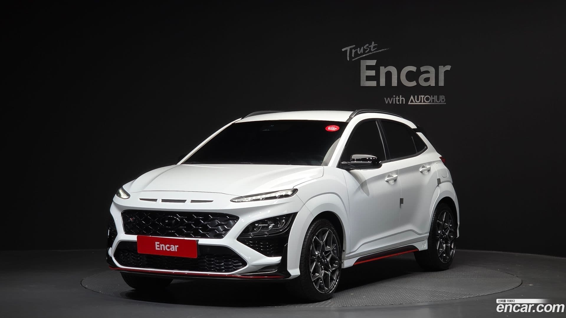 Main__Slider__Photo:Kona Hyundai 2022.3-0