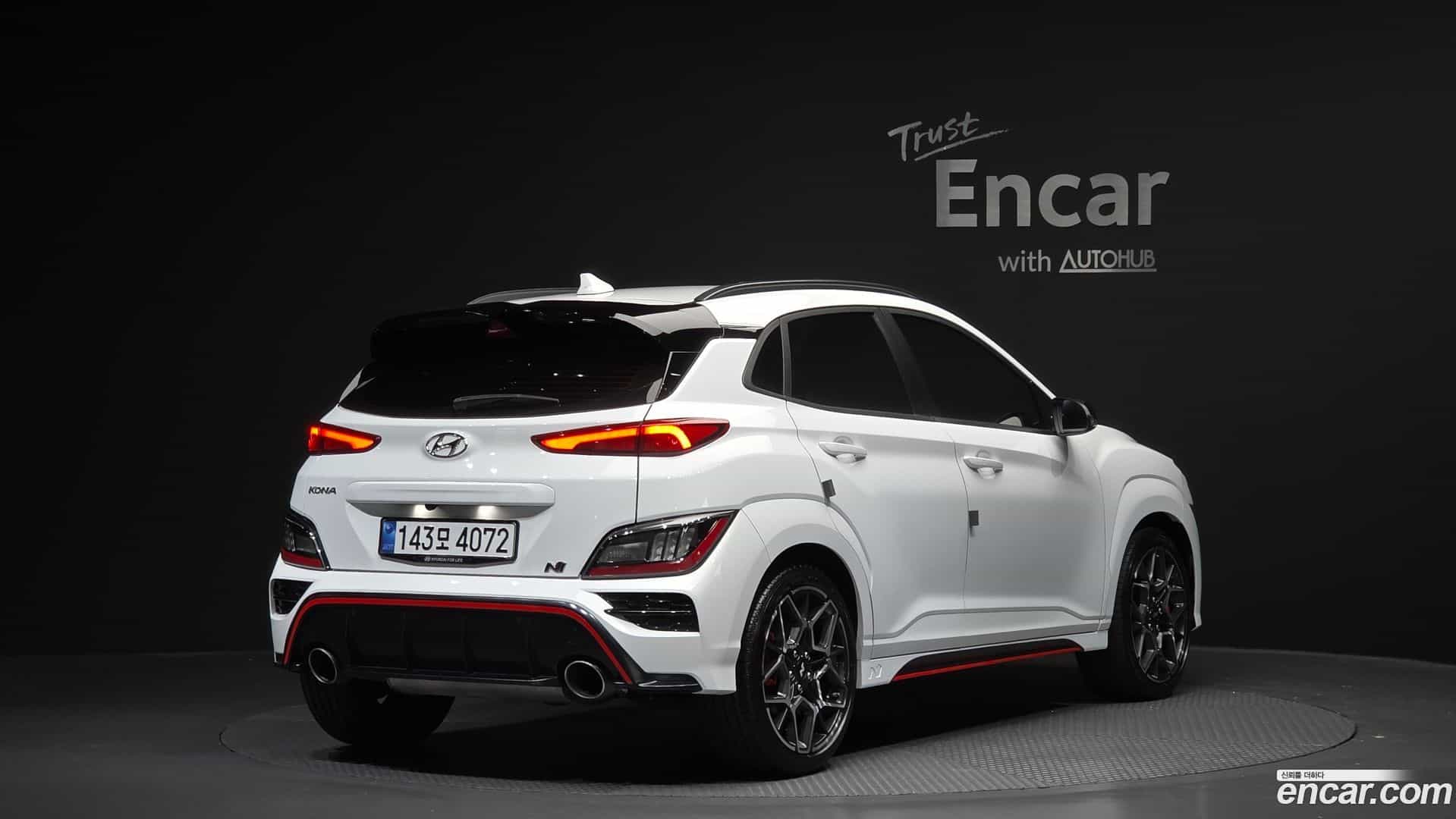 Kona Hyundai 2022.3-OUTER-002