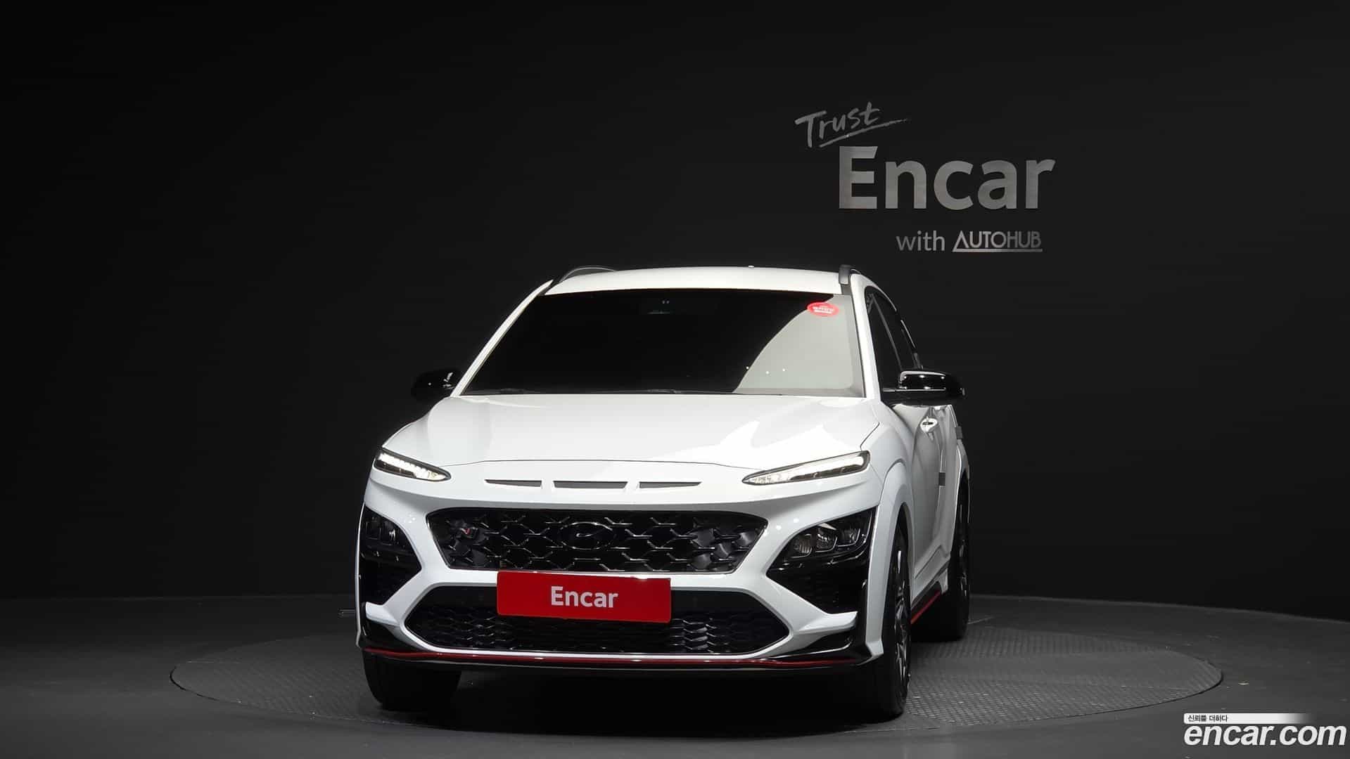 Kona Hyundai 2022.3-OUTER-003