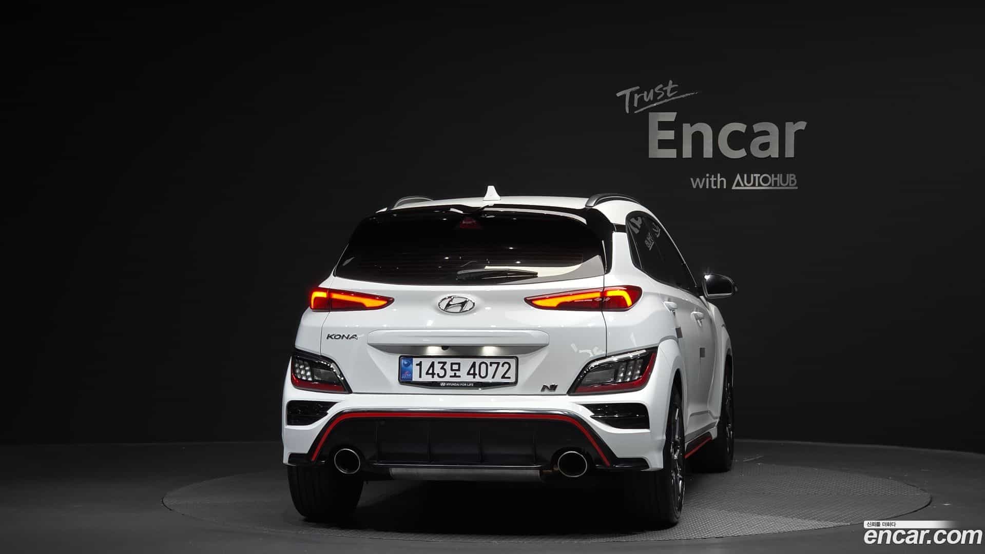 Kona Hyundai 2022.3-OUTER-004