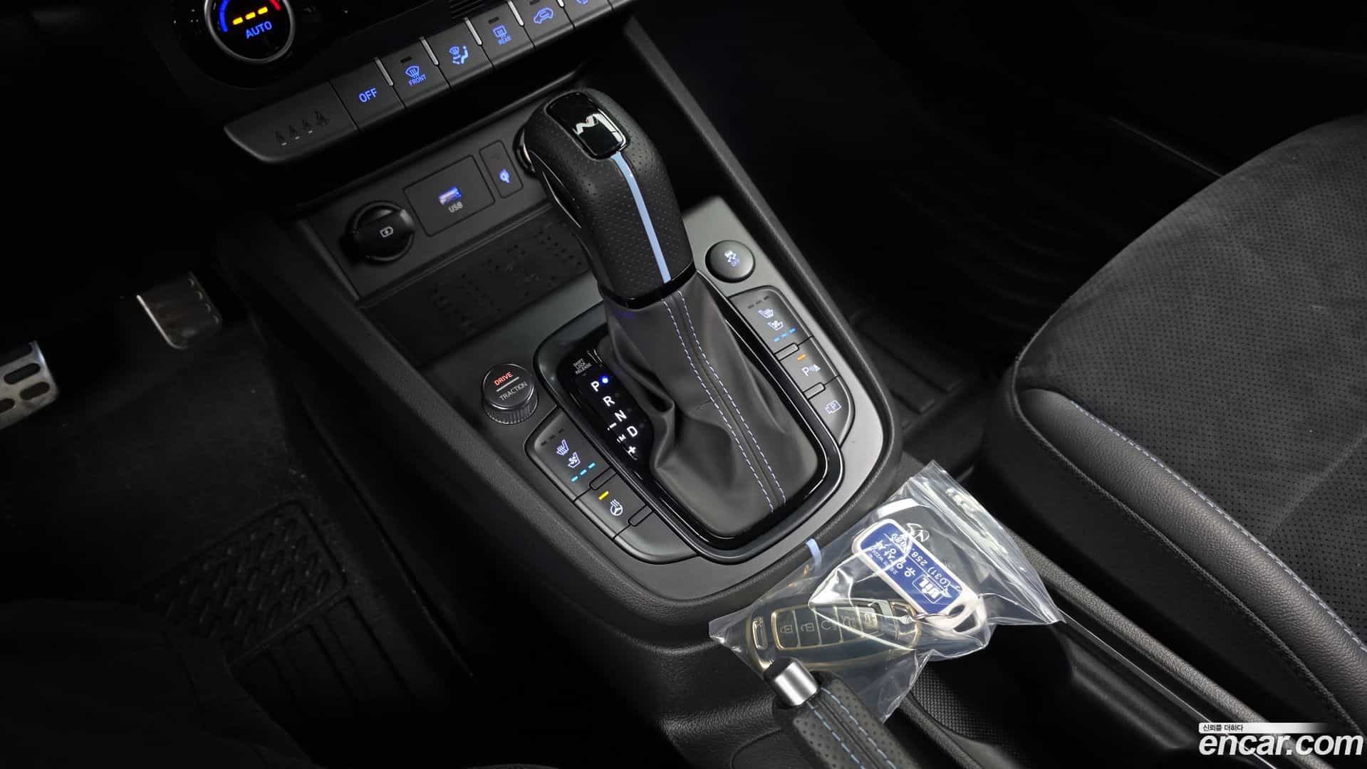 Kona Hyundai 2022.3-INNER-009
