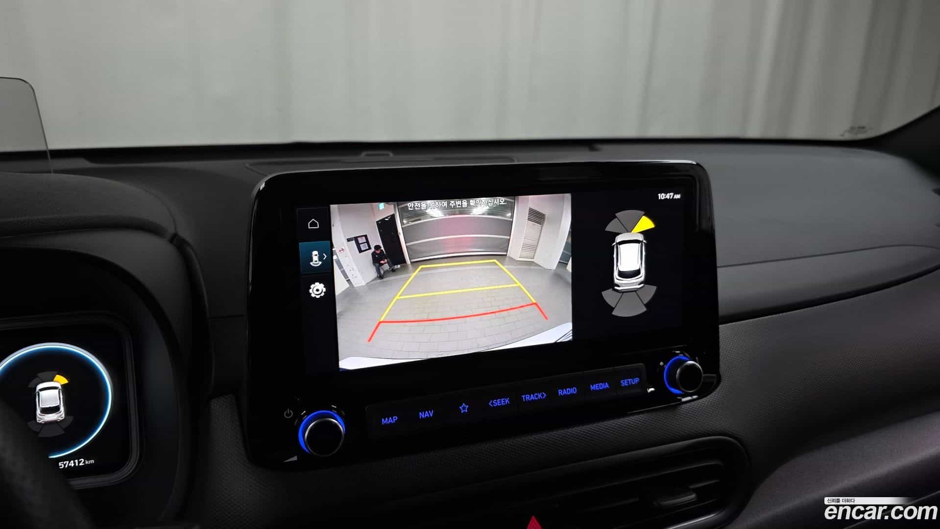 Kona Hyundai 2022.3-OPTION-020
