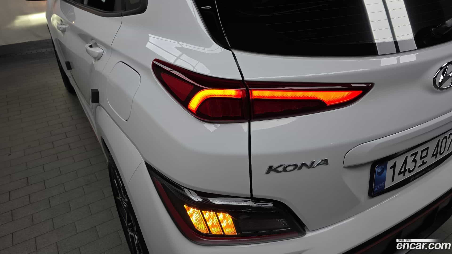 Kona Hyundai 2022.3-OUTER-033