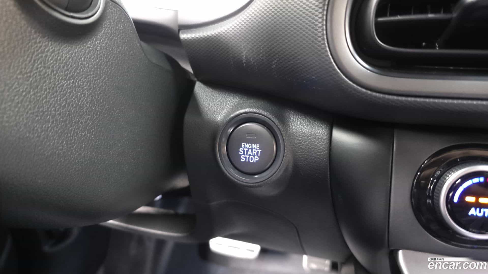 Kona Hyundai 2022.3-OPTION-043
