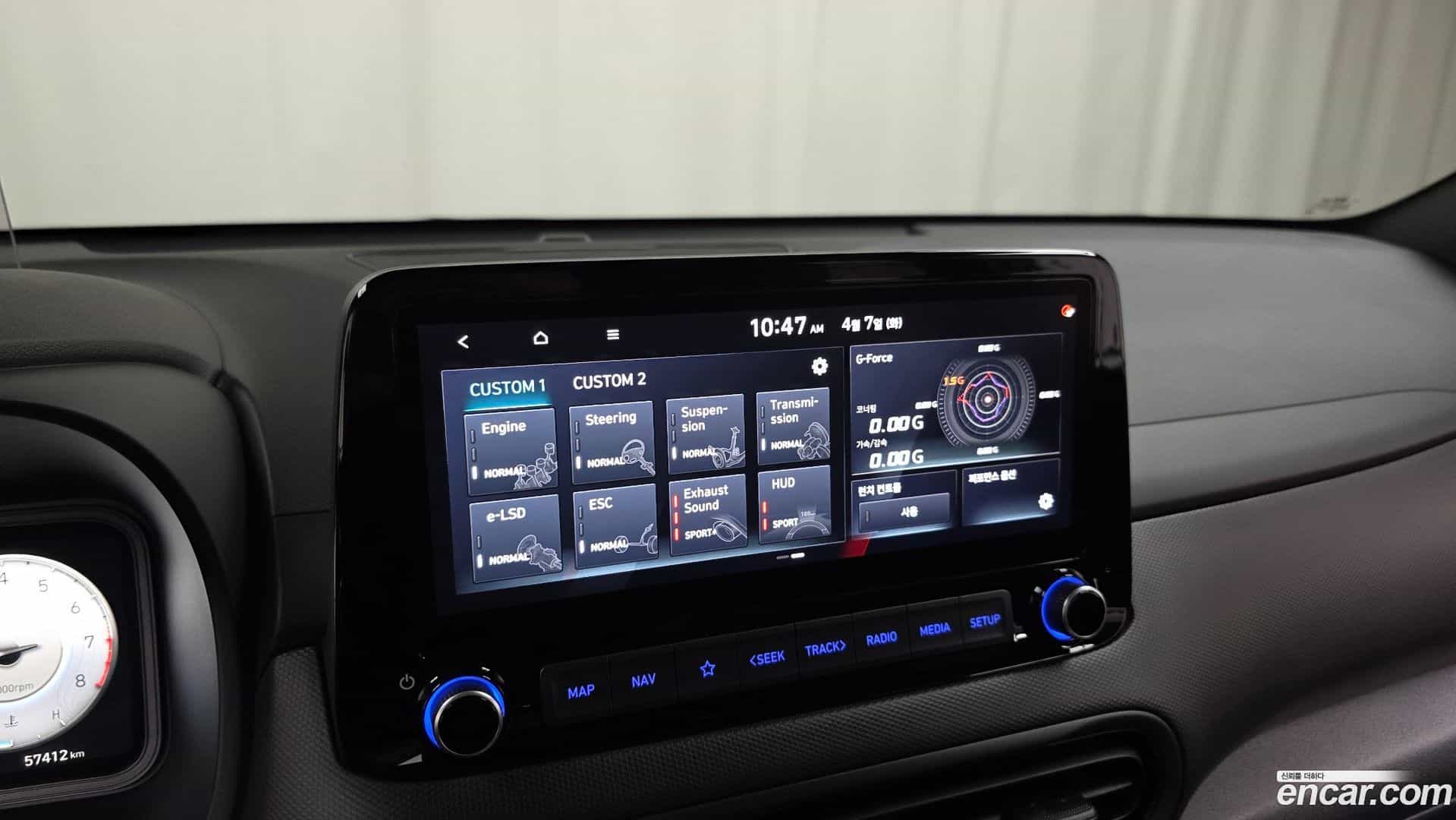 Kona Hyundai 2022.3-OPTION-044