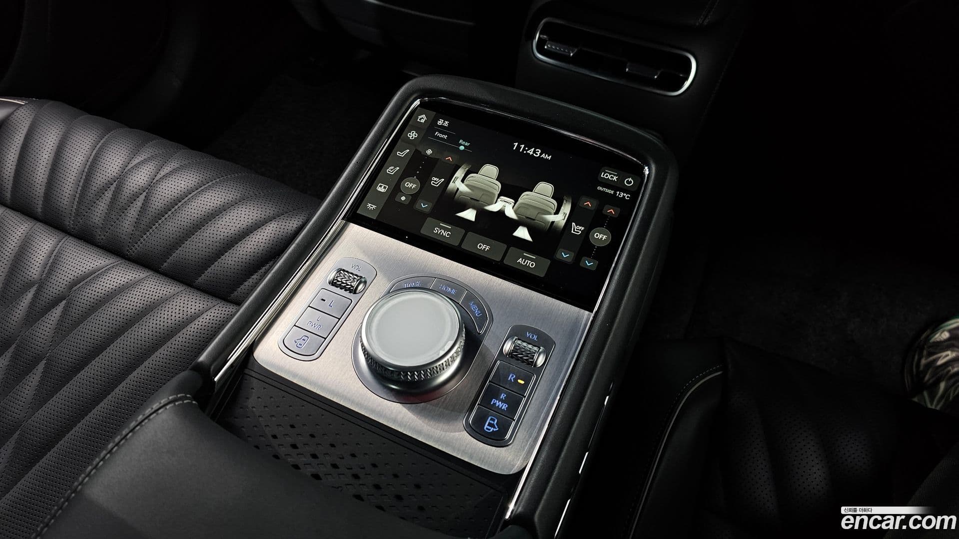 Main__Slider__Photo:G90 Genesis 2023.0-10