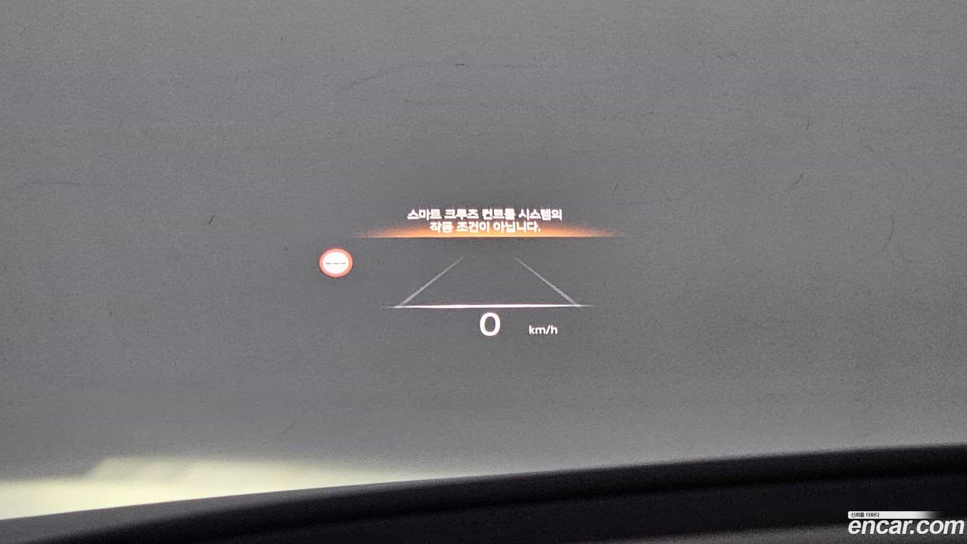 G90 Genesis 2023.0-OPTION-021