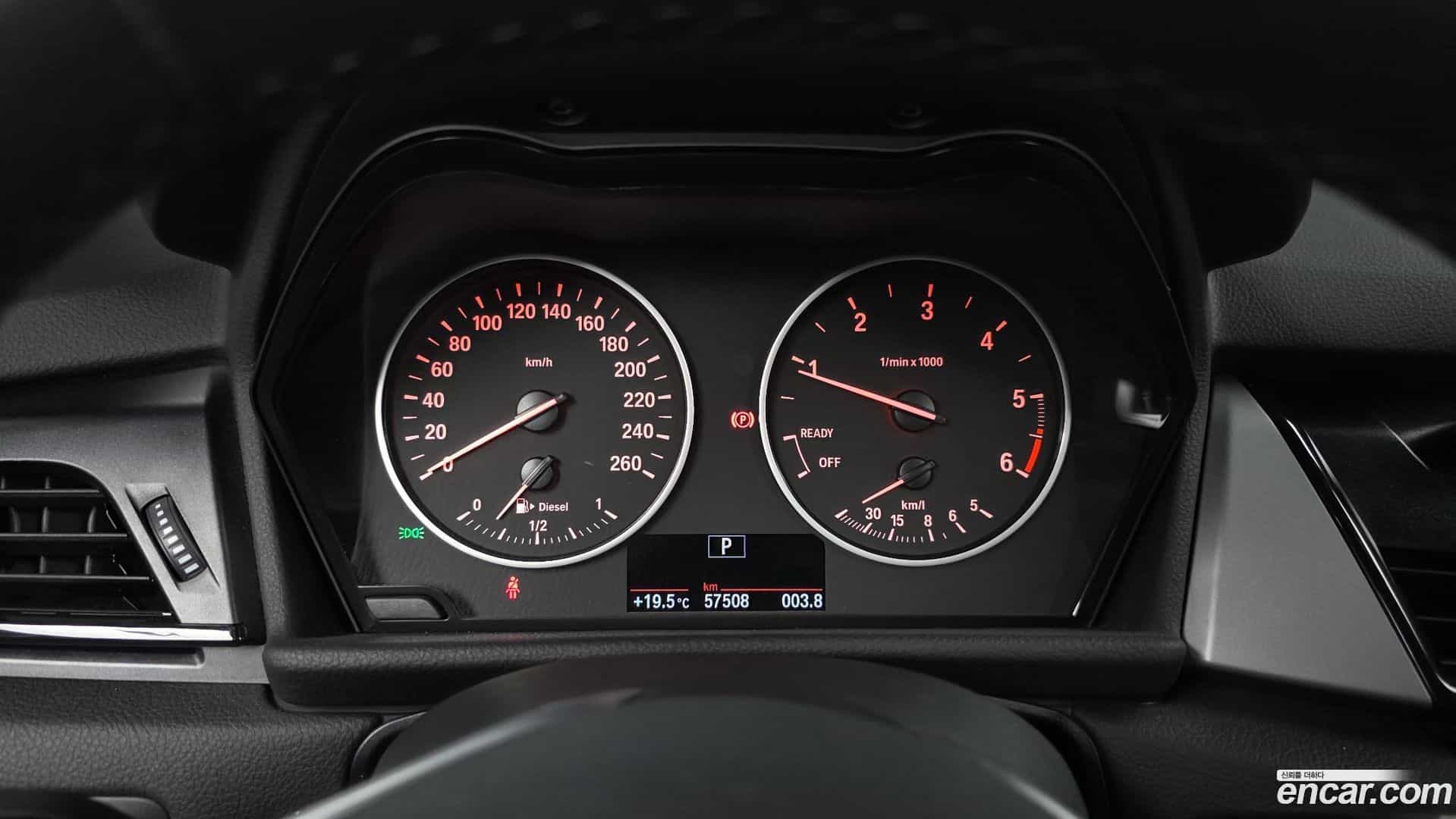 2-Series BMW 2018.1-INNER-008