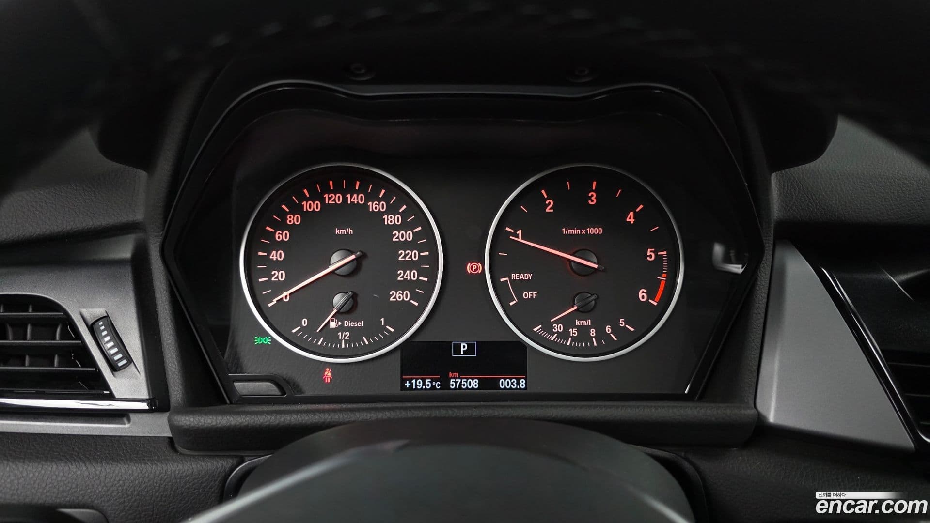 Main__Slider__Photo:2-Series BMW 2018.1-7