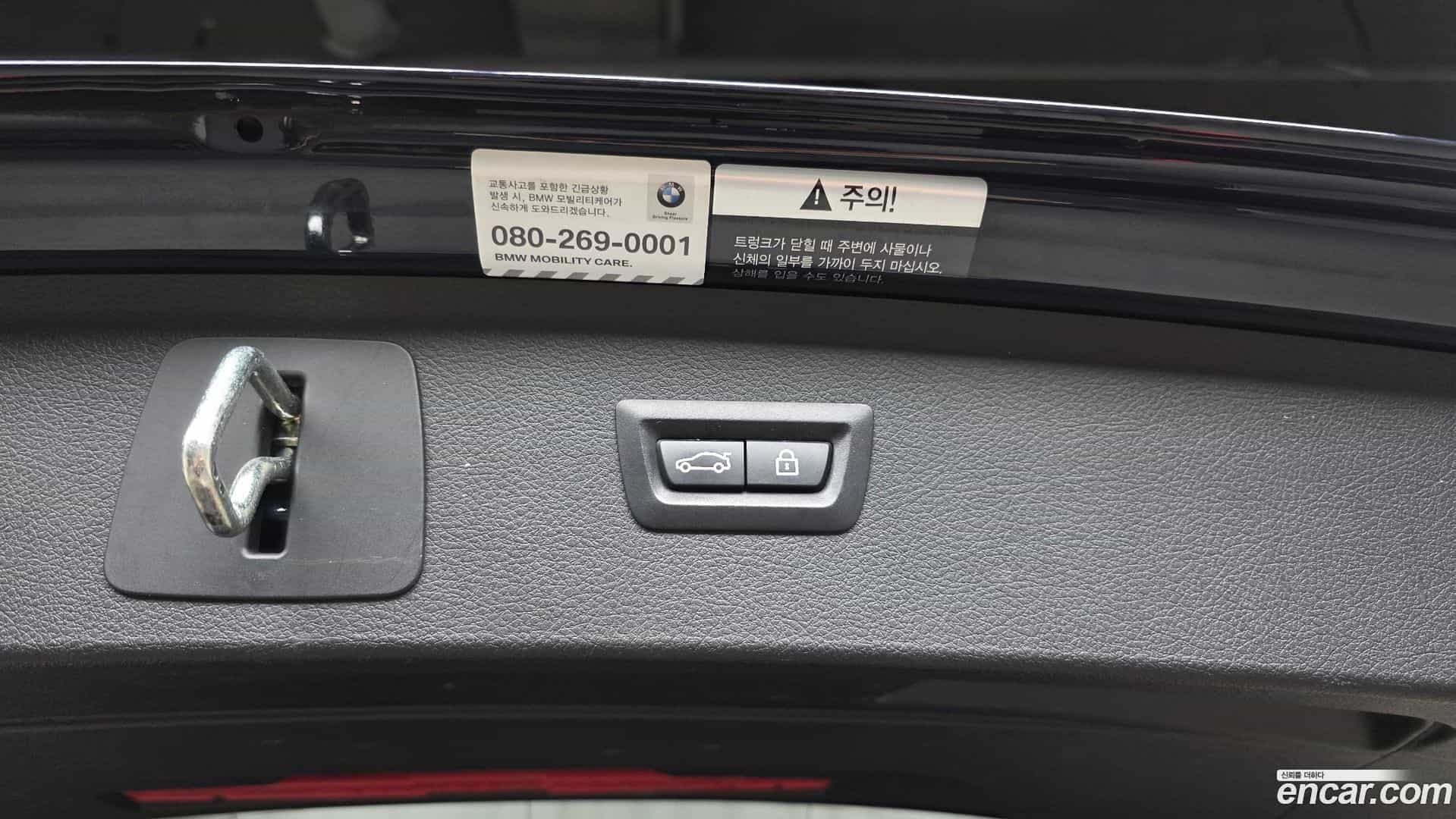 2-Series BMW 2018.1-OPTION-024