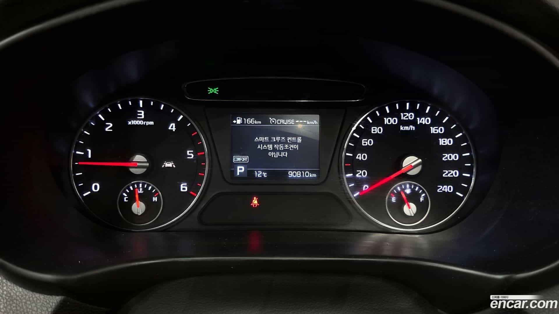 Sorento Kia 2019.10-INNER-008