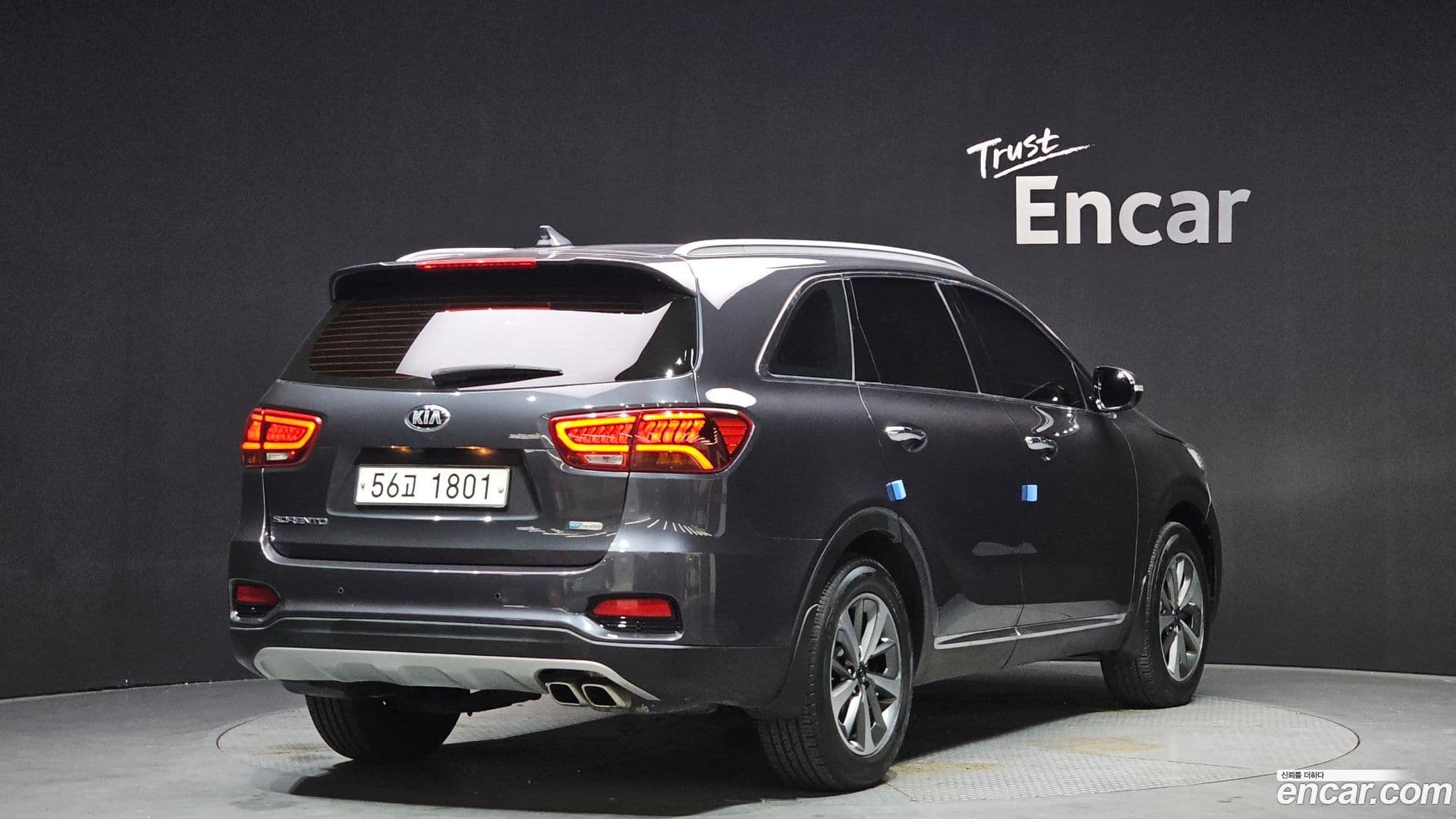 Main__Slider__Photo:Sorento Kia 2018.5-1
