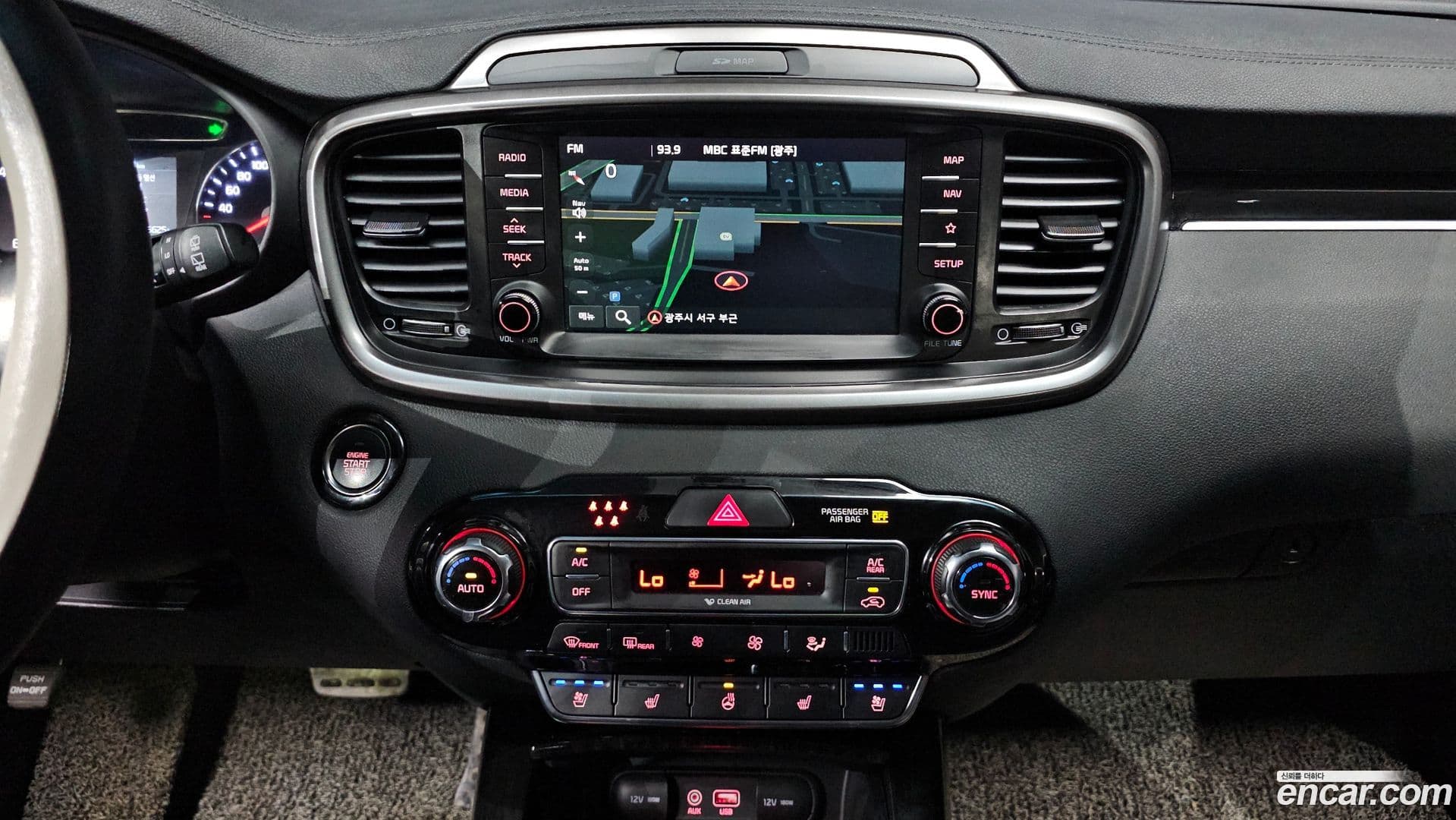 Main__Slider__Photo:Sorento Kia 2018.5-11
