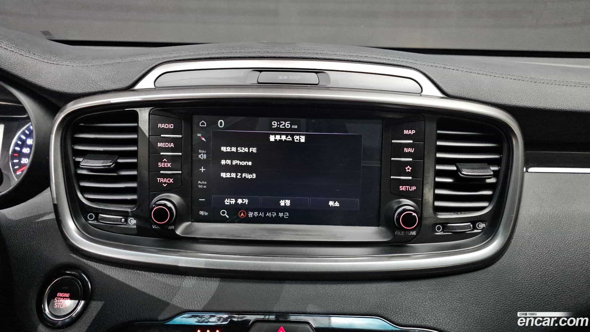Sorento Kia 2018.5-OPTION-044