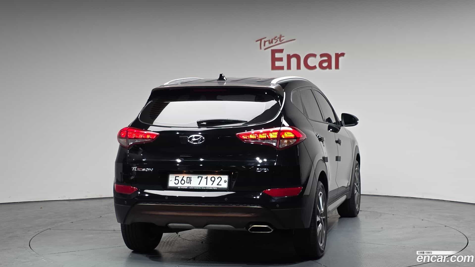 Tucson Hyundai 2017.6-OUTER-004