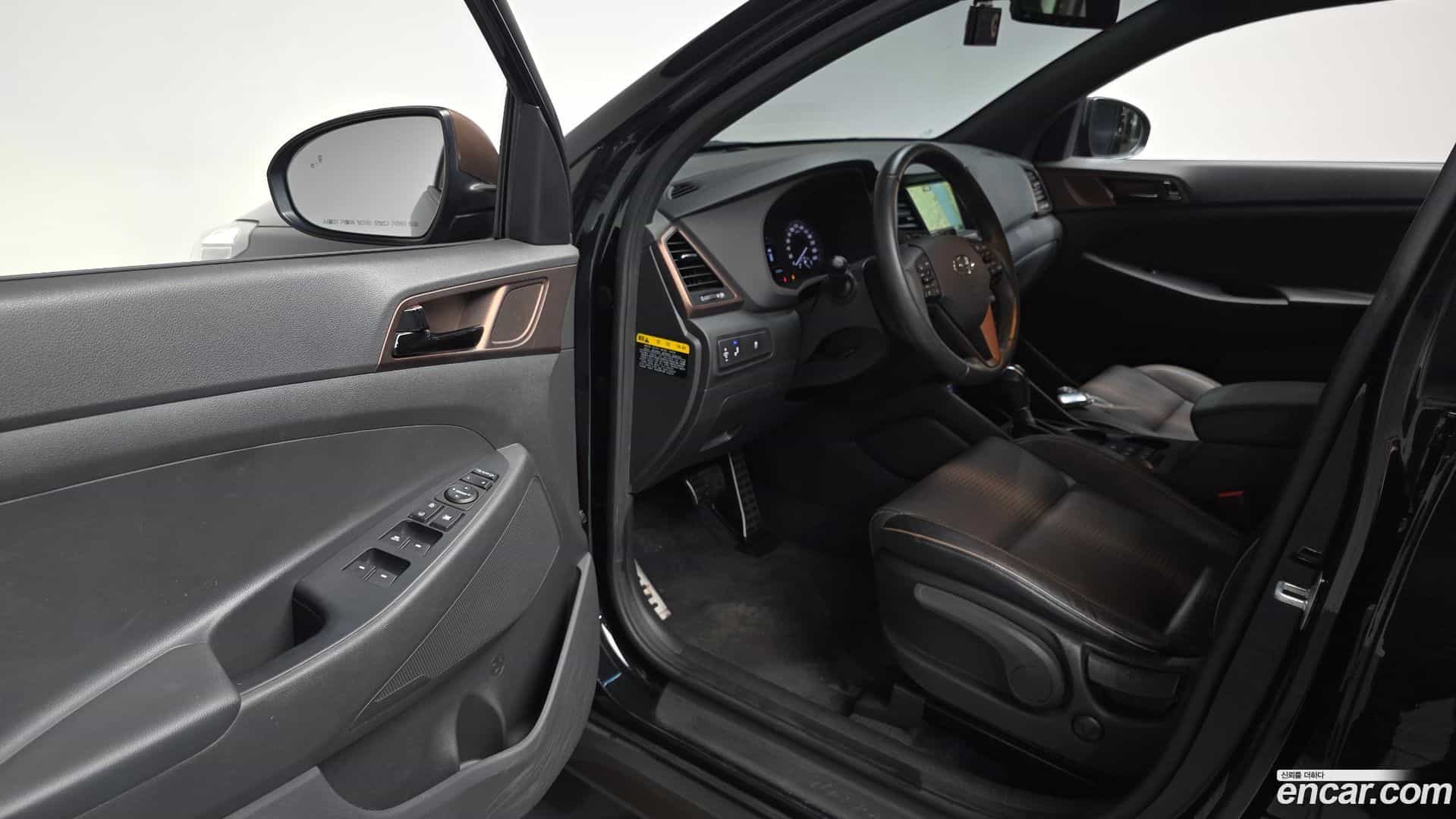Tucson Hyundai 2017.6-INNER-010