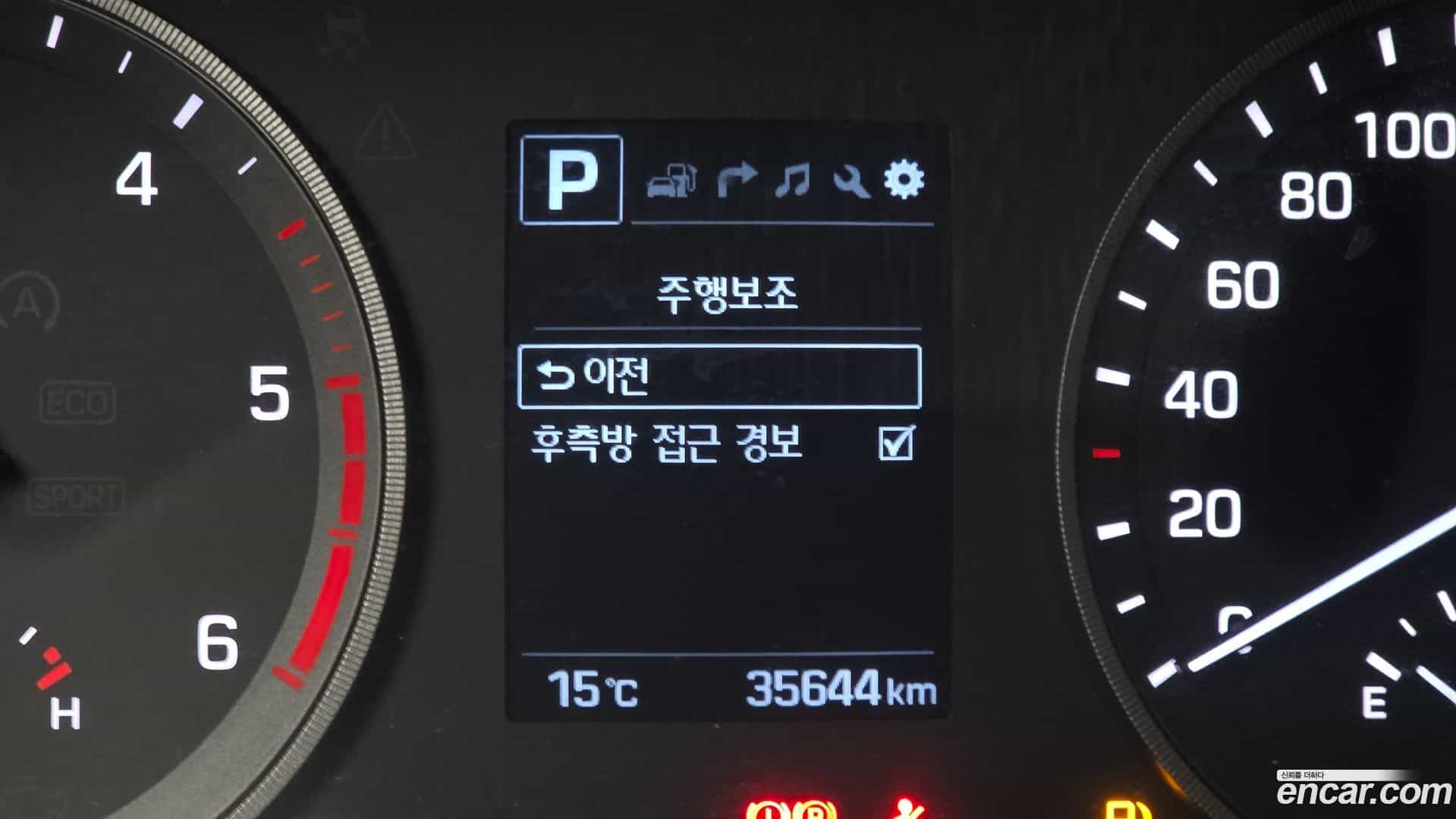 Tucson Hyundai 2017.6-OPTION-020