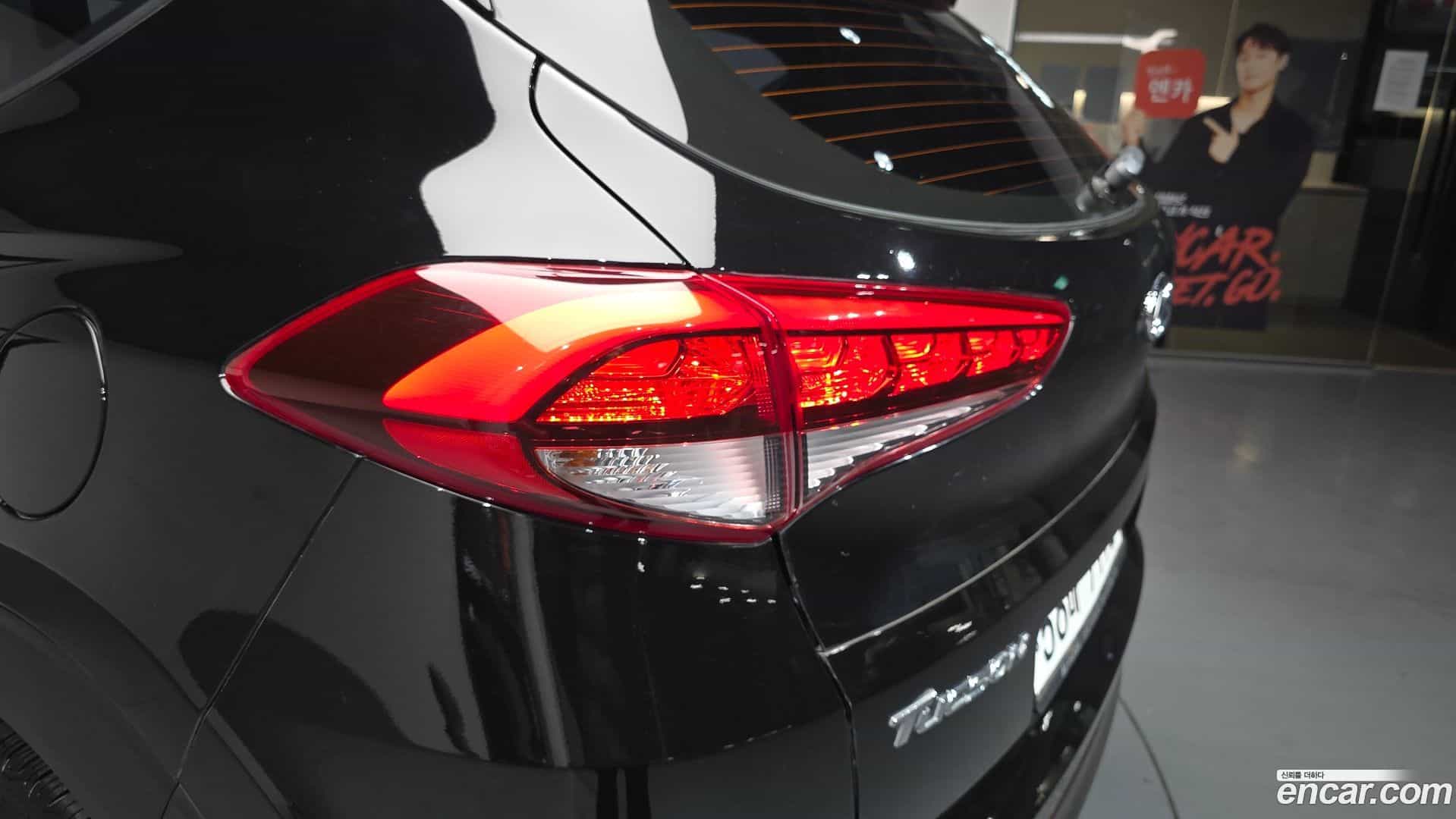Tucson Hyundai 2017.6-OUTER-033
