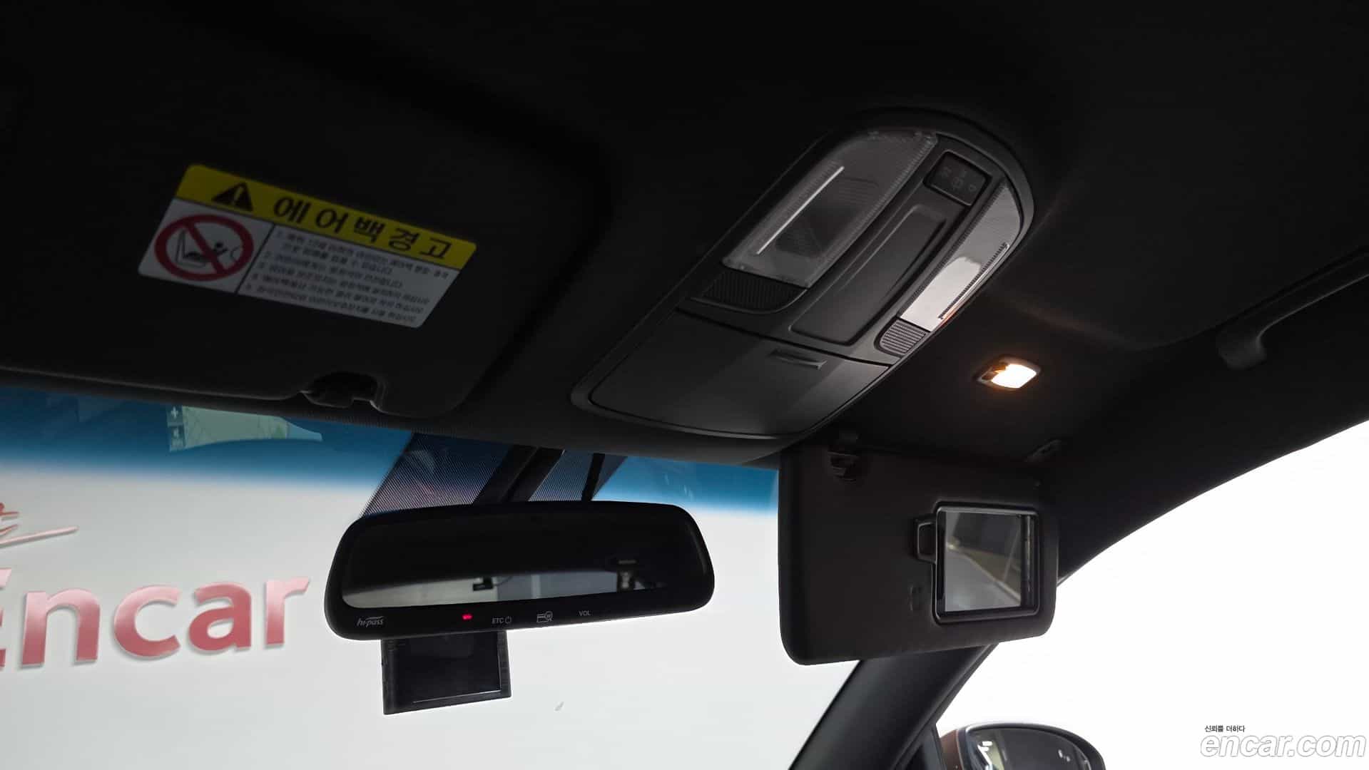 Tucson Hyundai 2017.6-OPTION-040