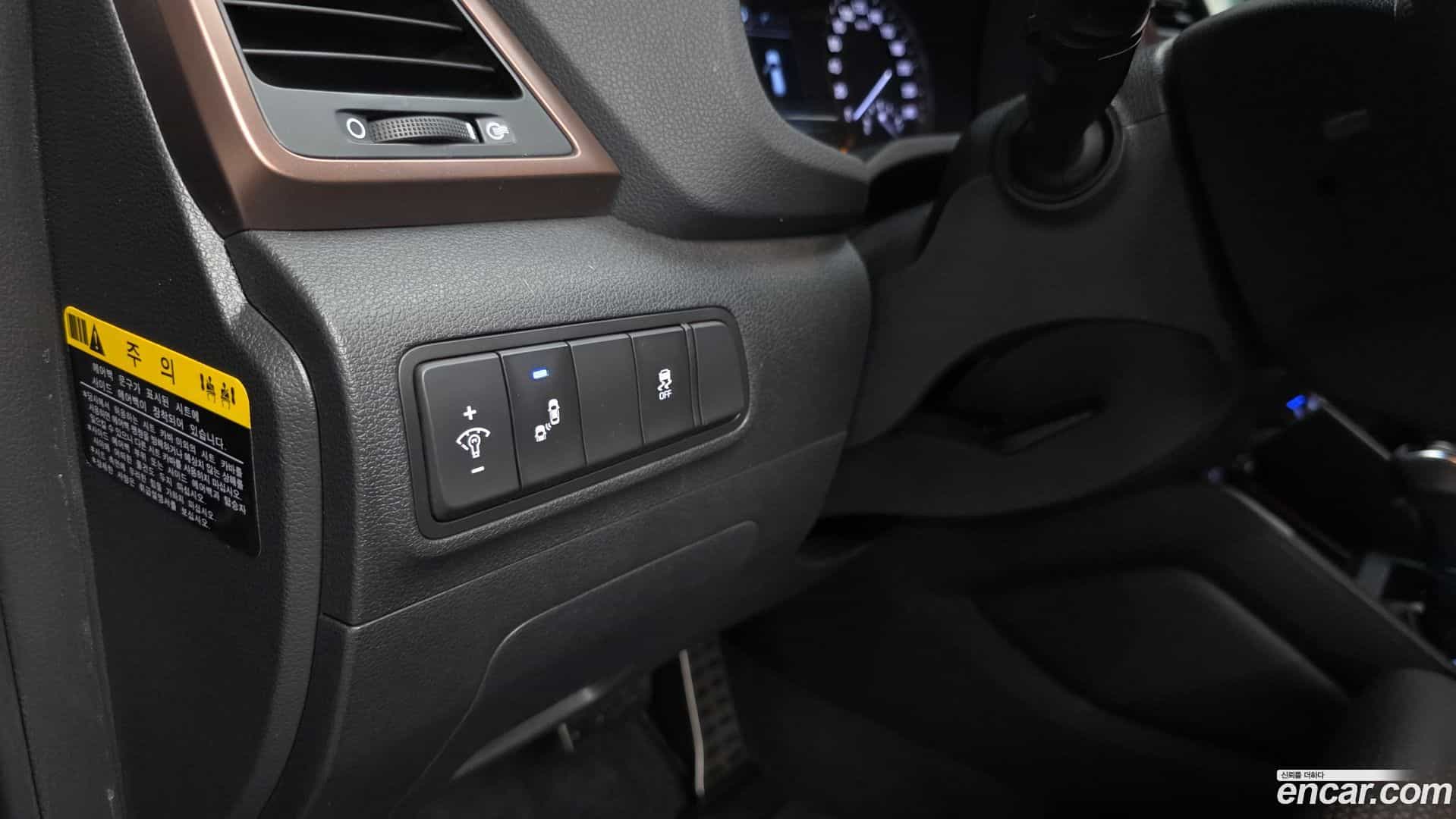 Tucson Hyundai 2017.6-OPTION-041