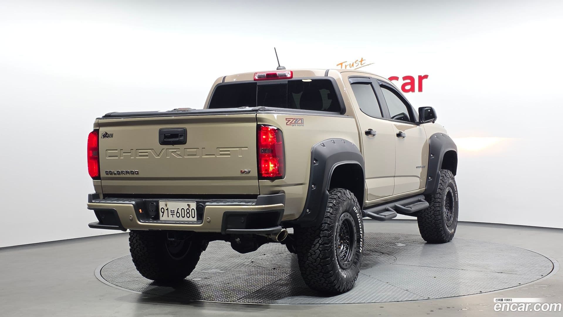 Main__Slider__Photo:Colorado Chevrolet 2022.6-1