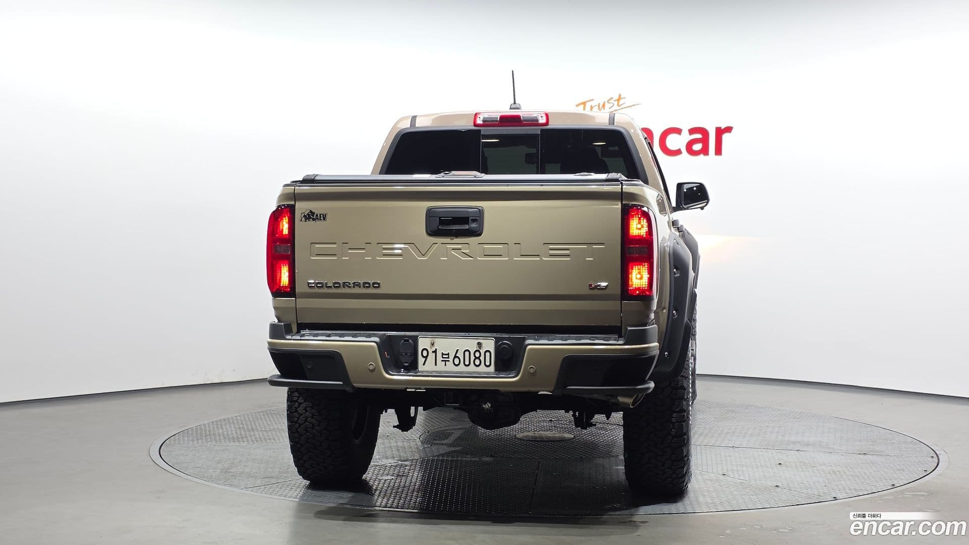 Main__Slider__Photo:Colorado Chevrolet 2022.6-3