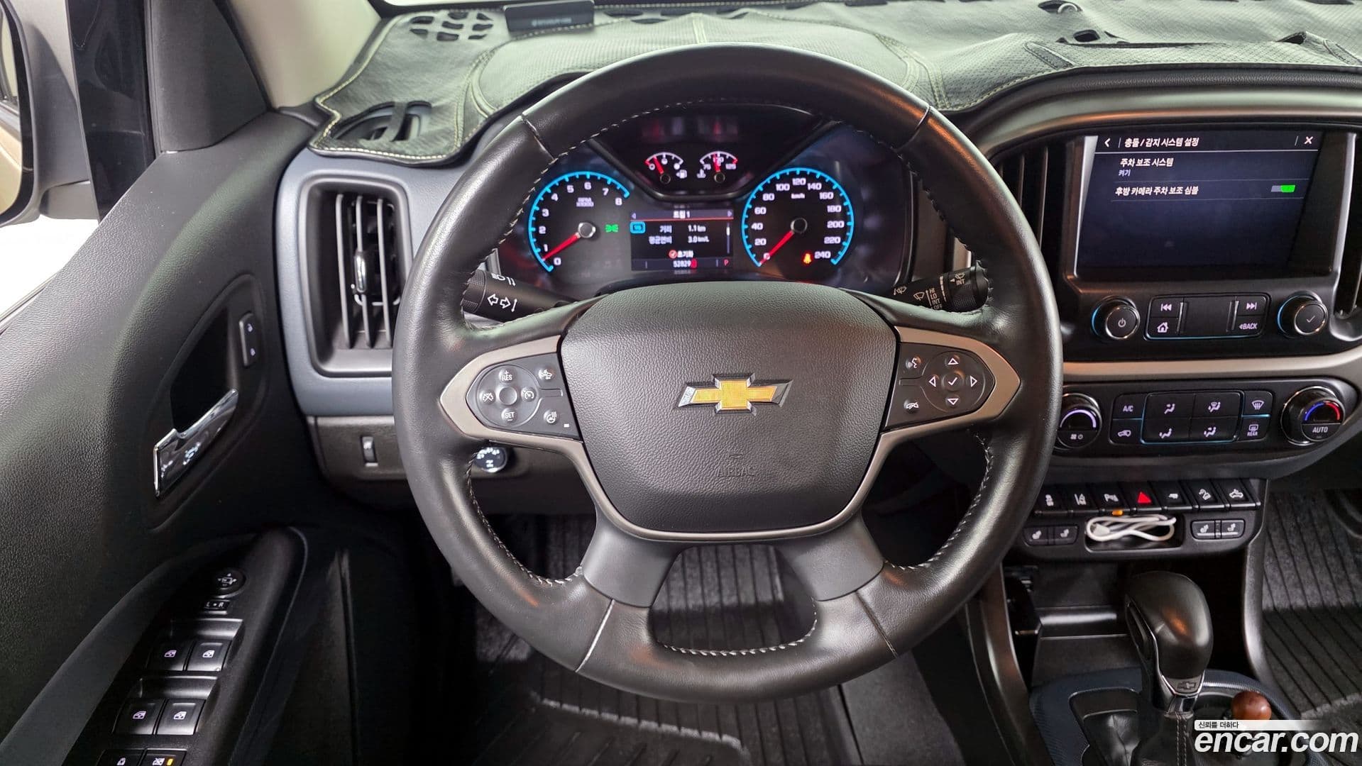 Main__Slider__Photo:Colorado Chevrolet 2022.6-12