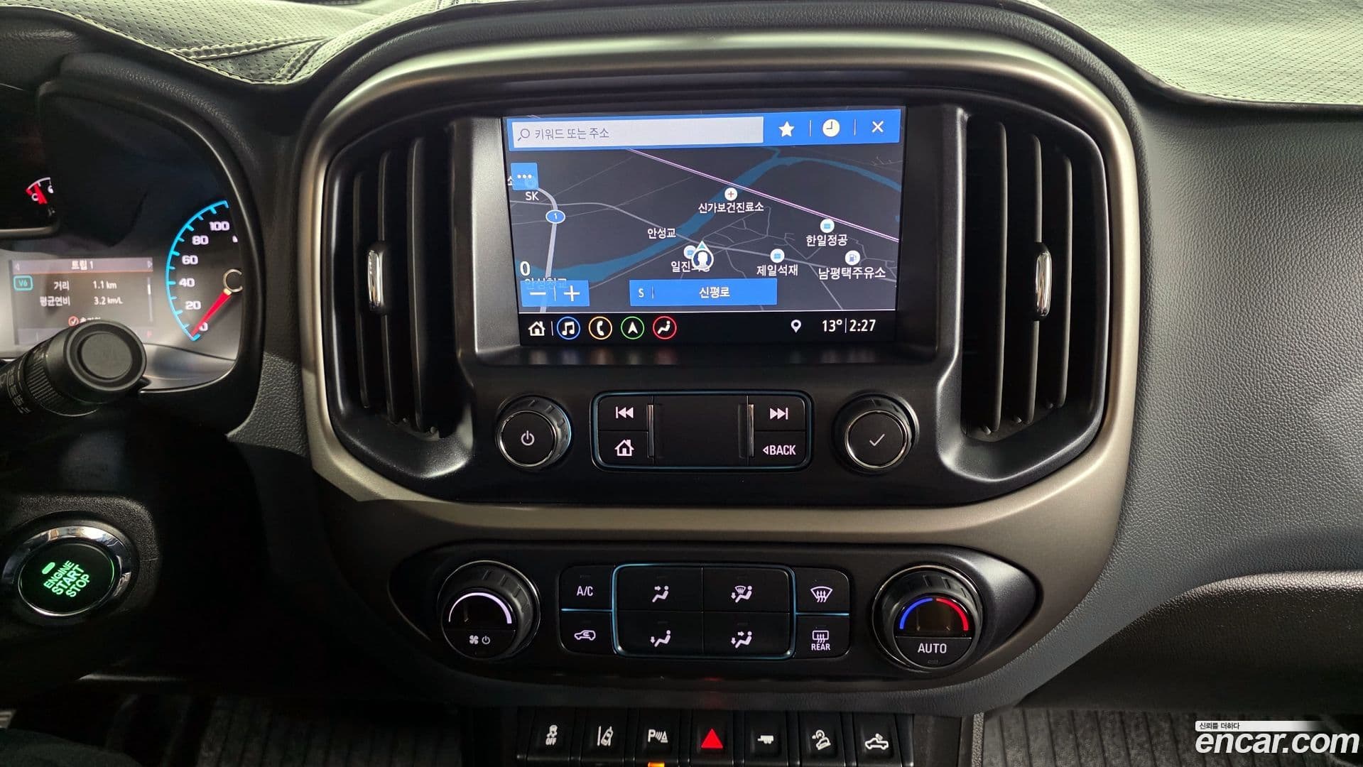 Main__Slider__Photo:Colorado Chevrolet 2022.6-13