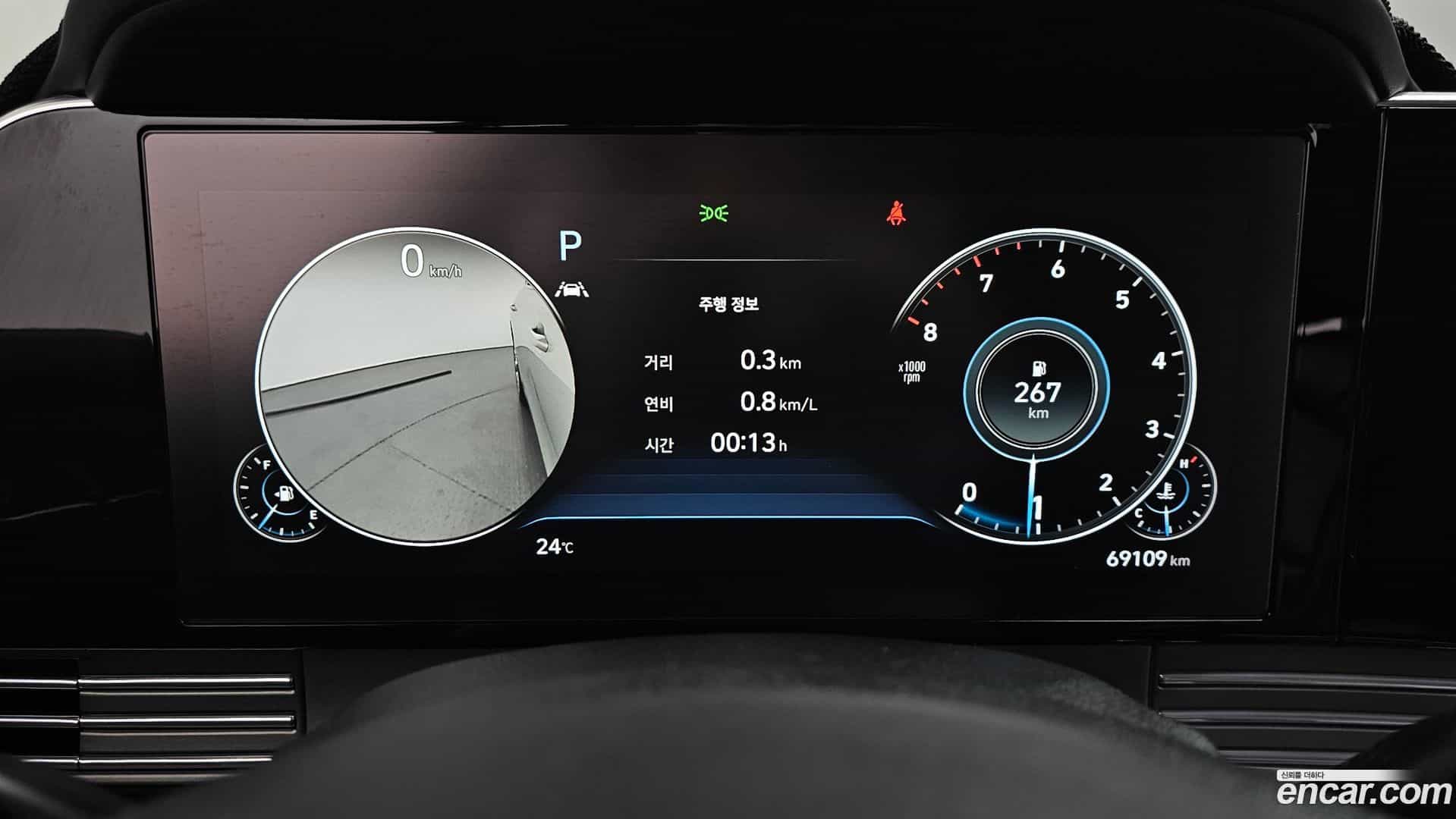 Grandeur Hyundai 2020.10-INNER-008