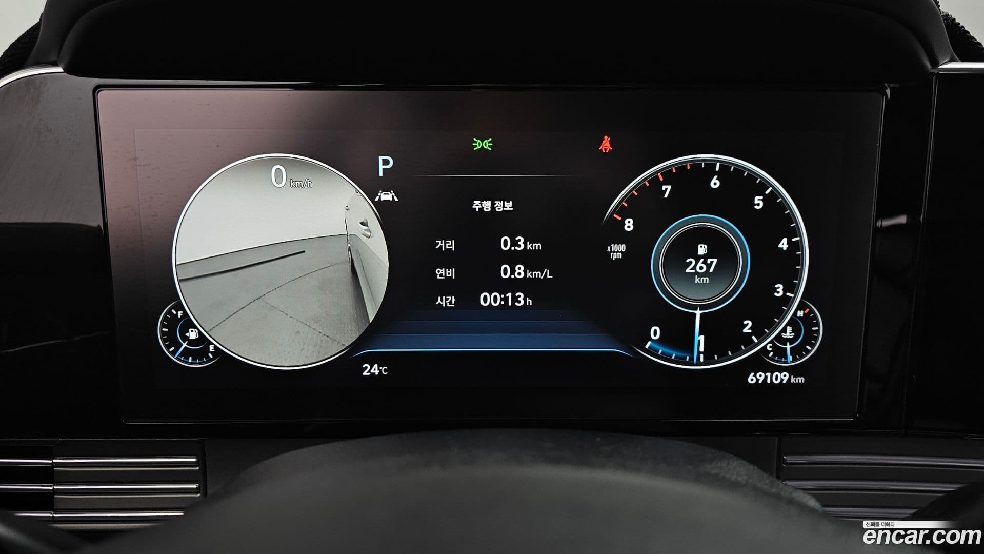 Main__Slider__Photo:Grandeur Hyundai 2020.10-7