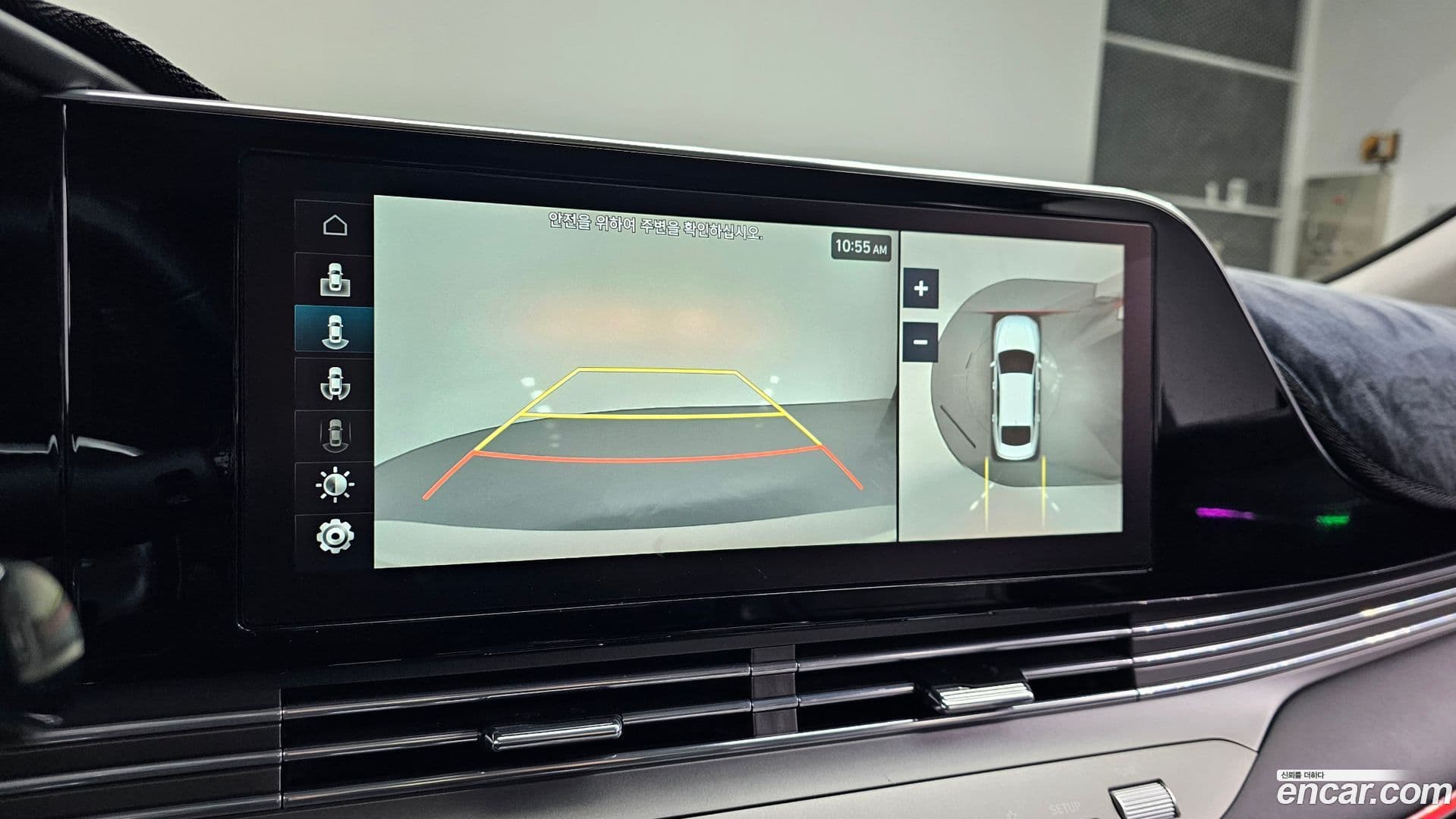 Main__Slider__Photo:Grandeur Hyundai 2020.10-14