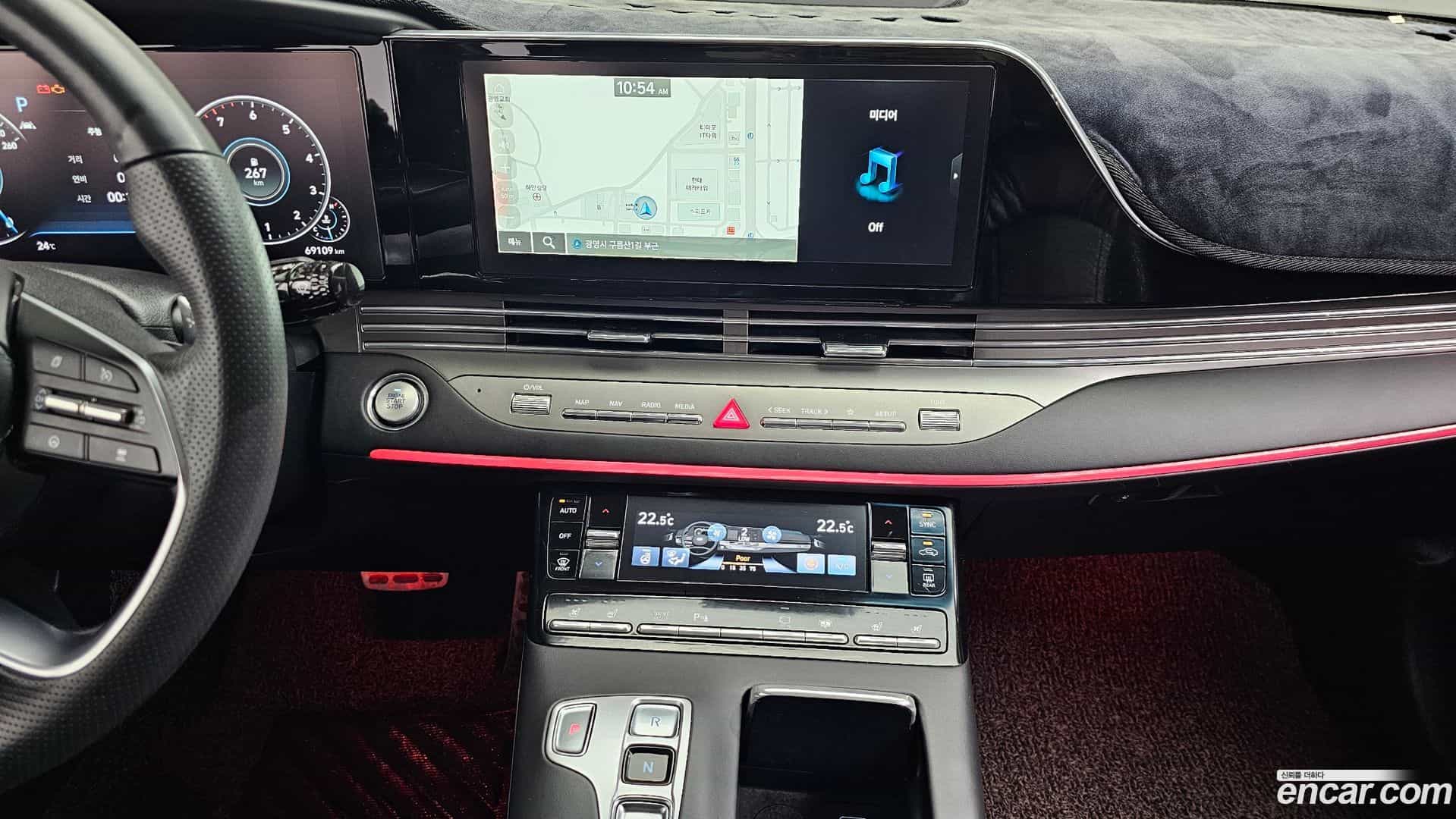 Grandeur Hyundai 2020.10-OPTION-020