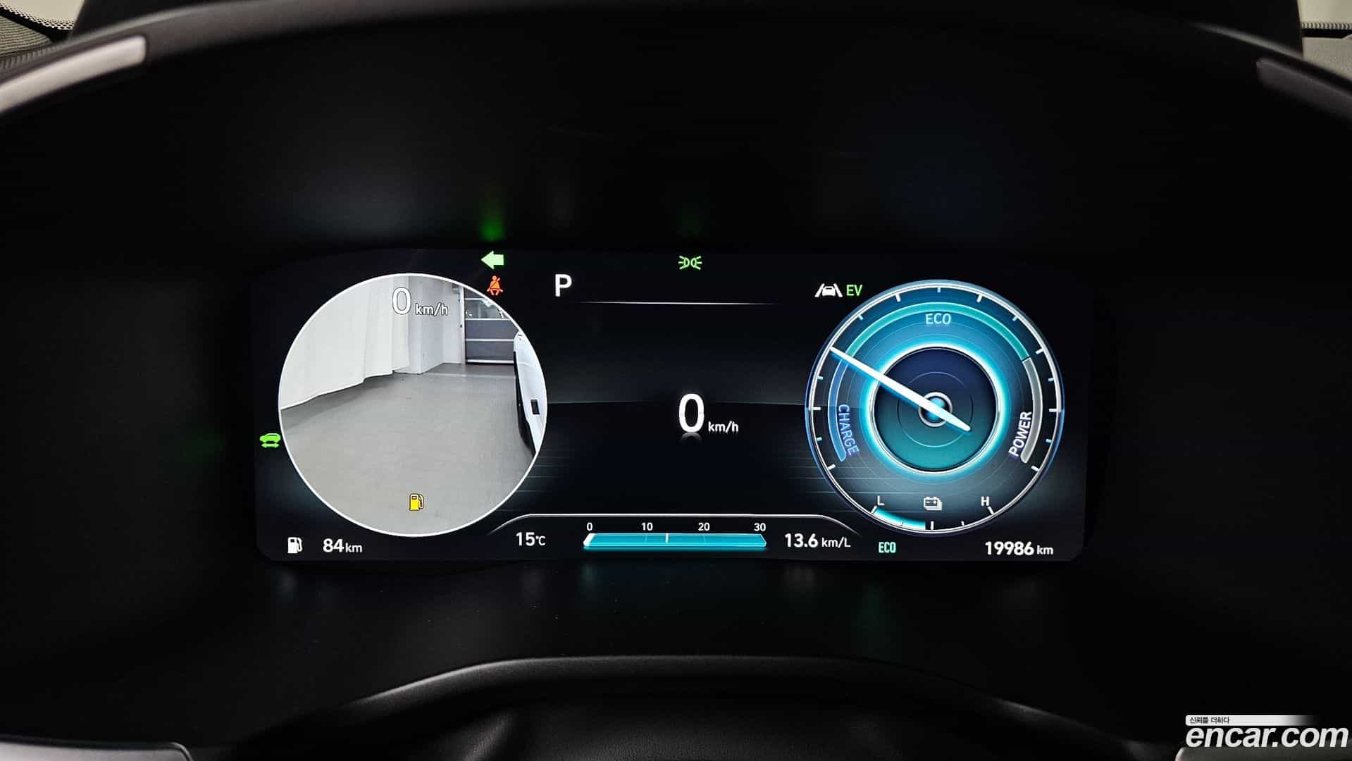 Santafe Hyundai 2023.5-INNER-008