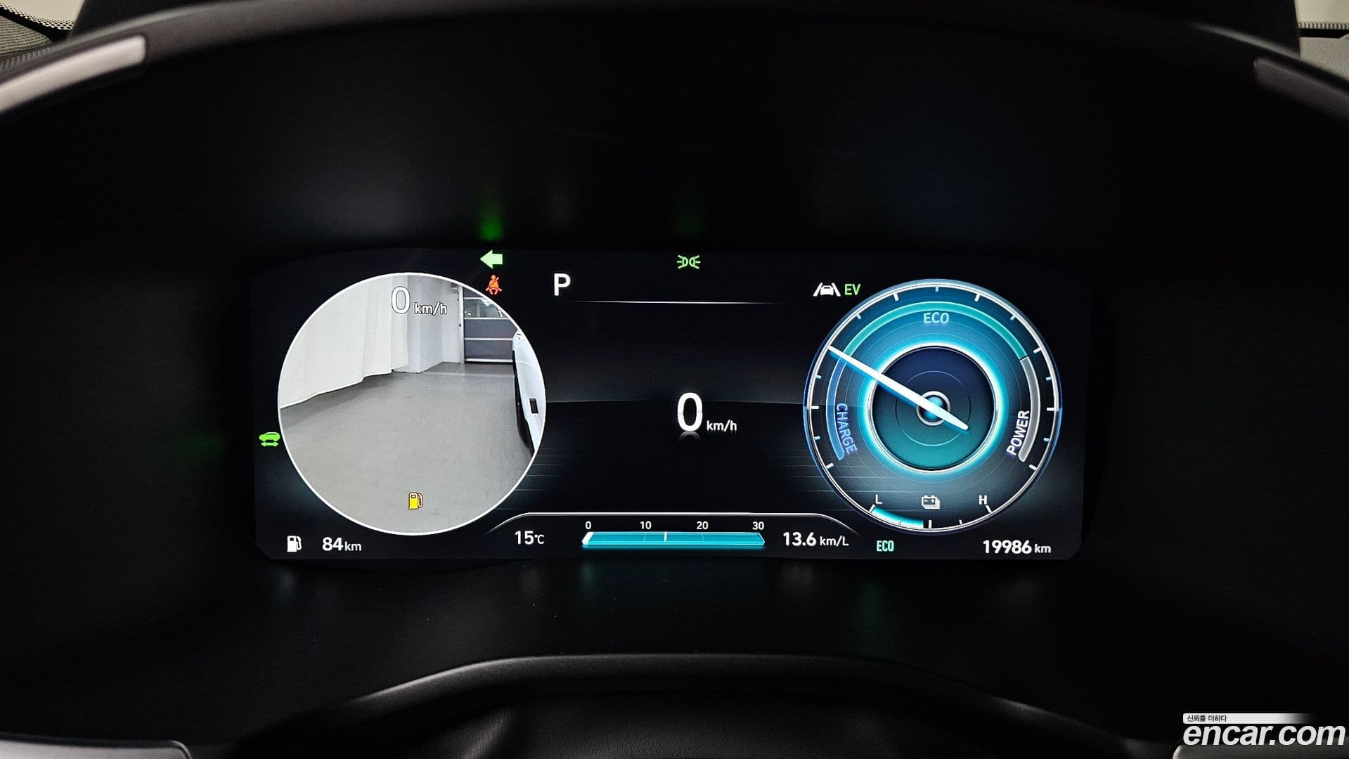 Main__Slider__Photo:Santafe Hyundai 2023.5-7