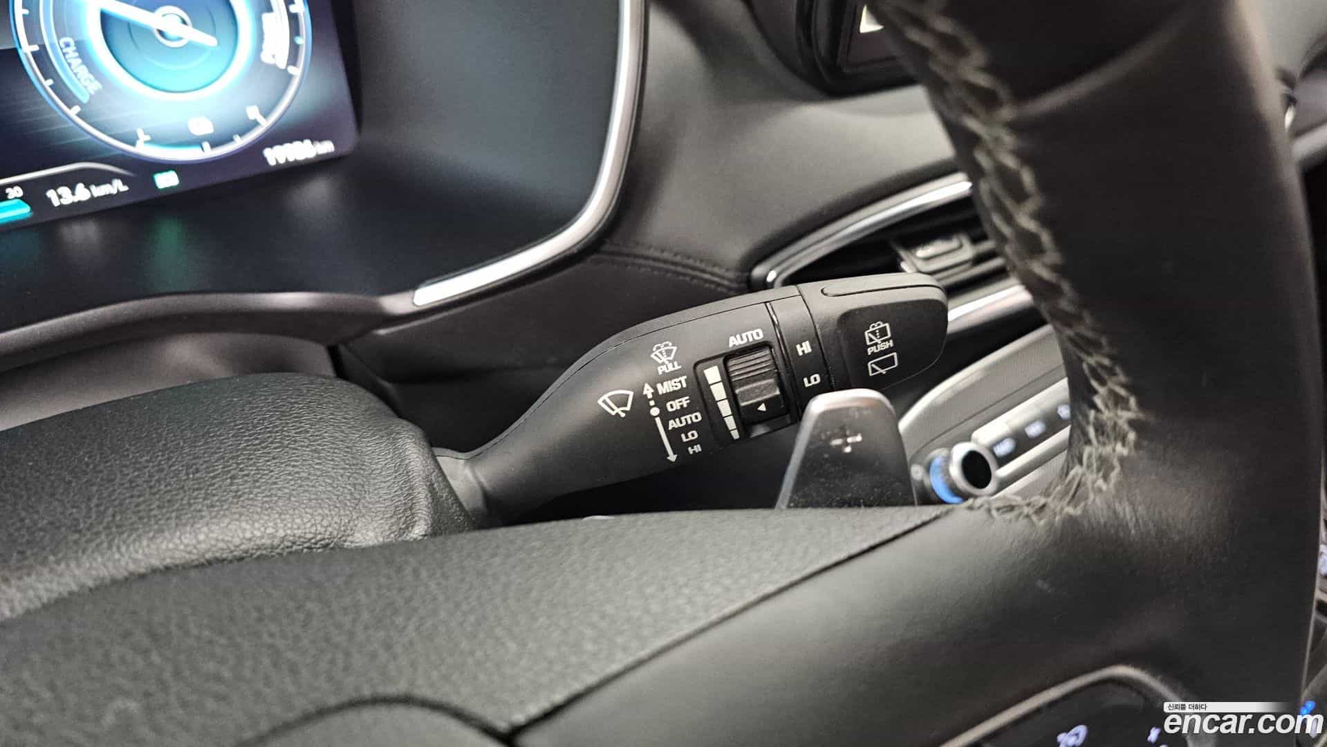 Santafe Hyundai 2023.5-OPTION-047