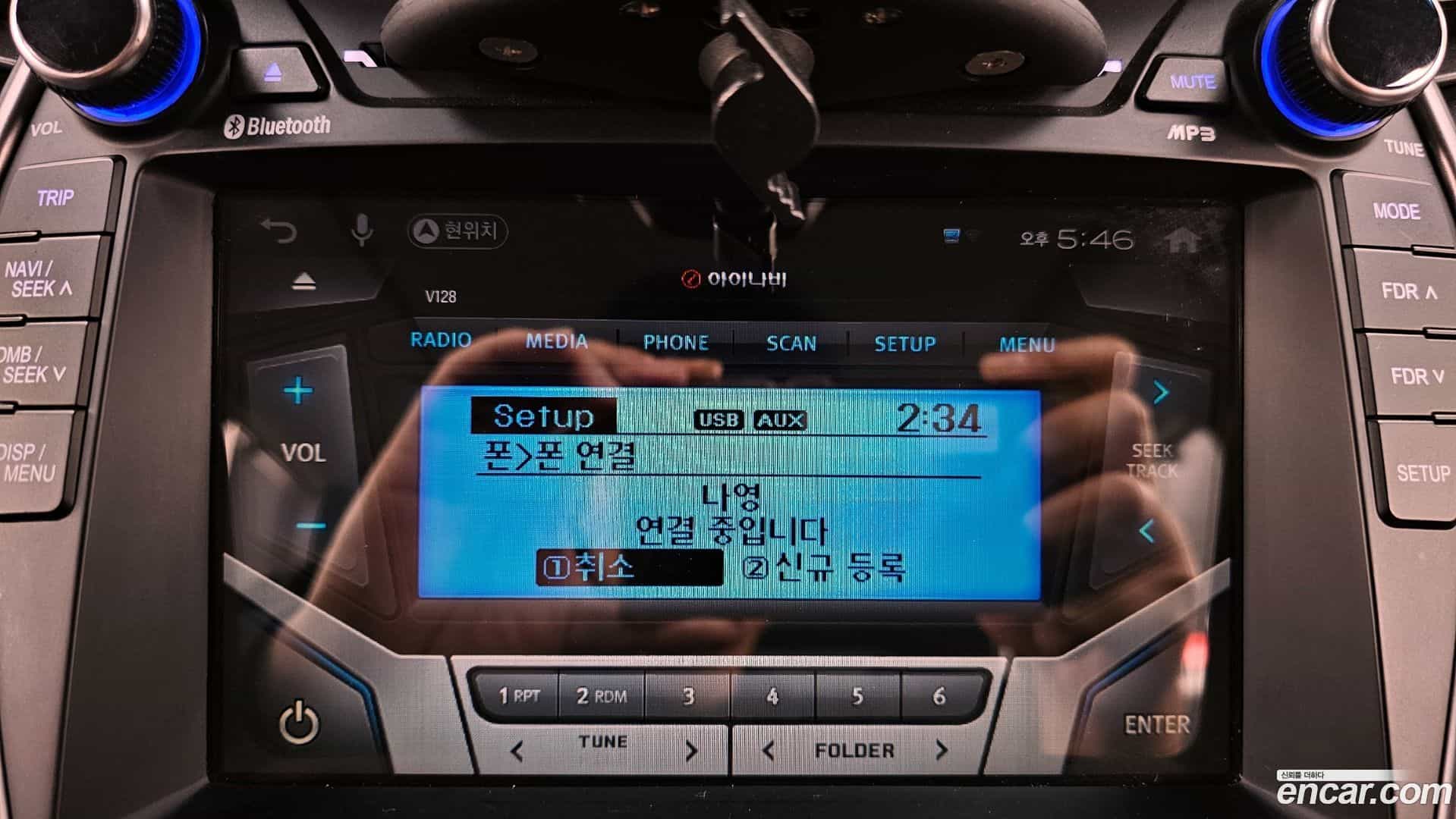 Santafe Hyundai 2015.6-OPTION-020