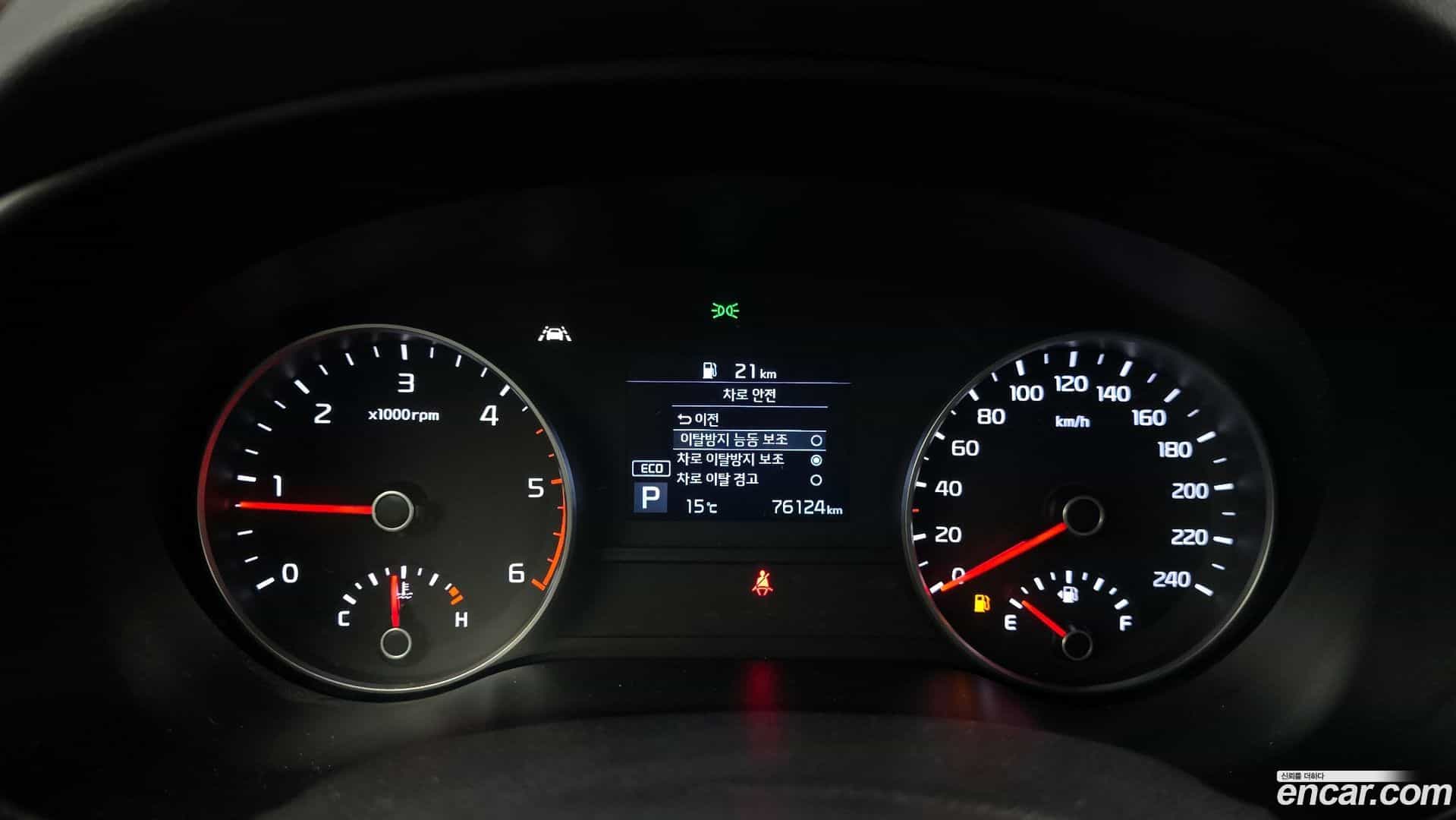 Sportage Kia 2018.10-INNER-008