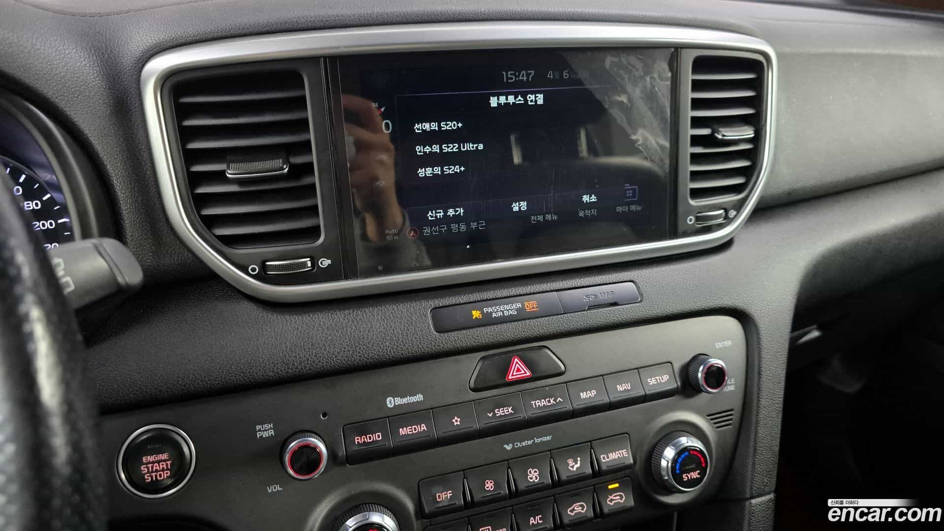 Sportage Kia 2018.10-INNER-036