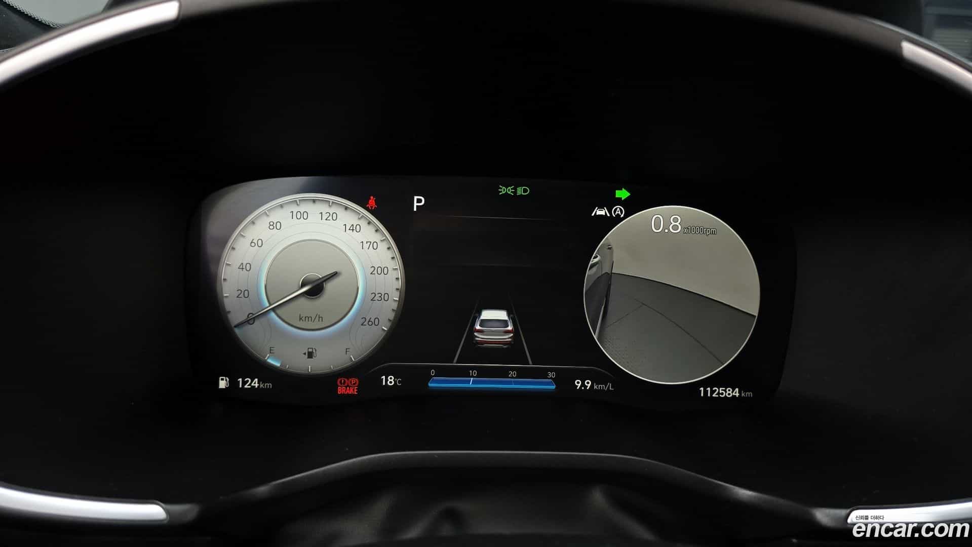 Santafe Hyundai 2021.1-INNER-008